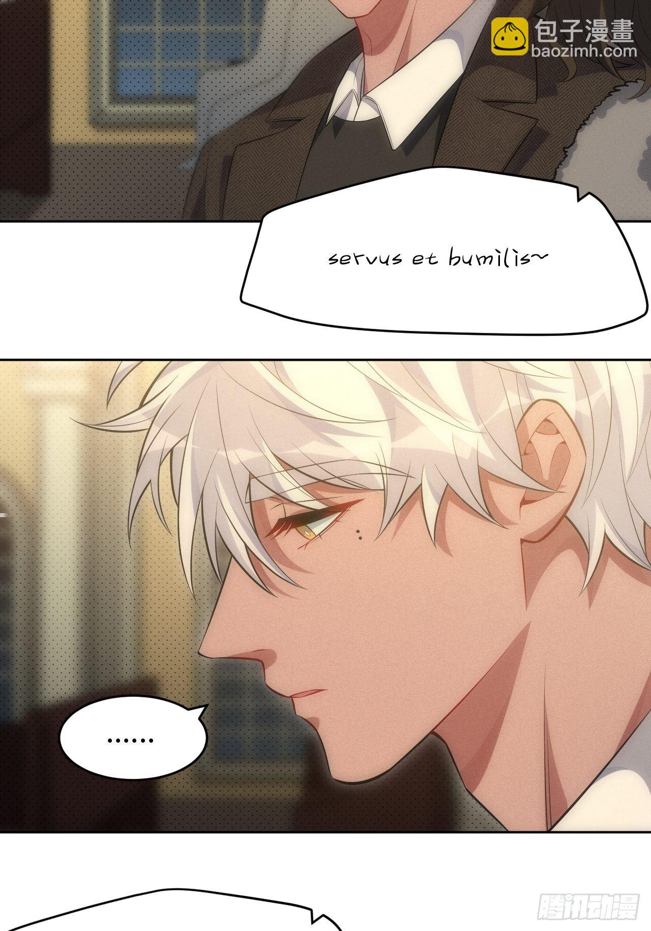 俘虜百分百 - 93.該放下了(1/2) - 3