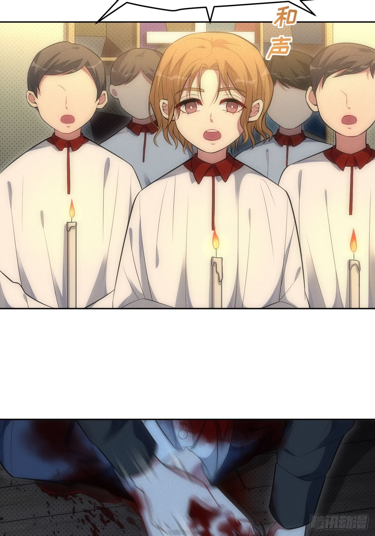 俘虜百分百 - 93.該放下了(1/2) - 6