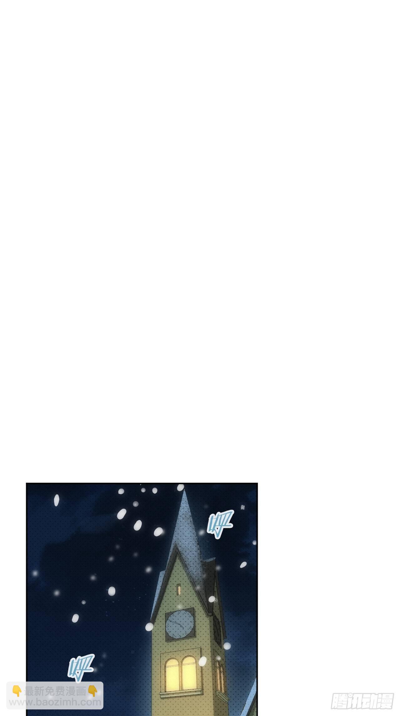 俘虜百分百 - 93.該放下了(1/2) - 2