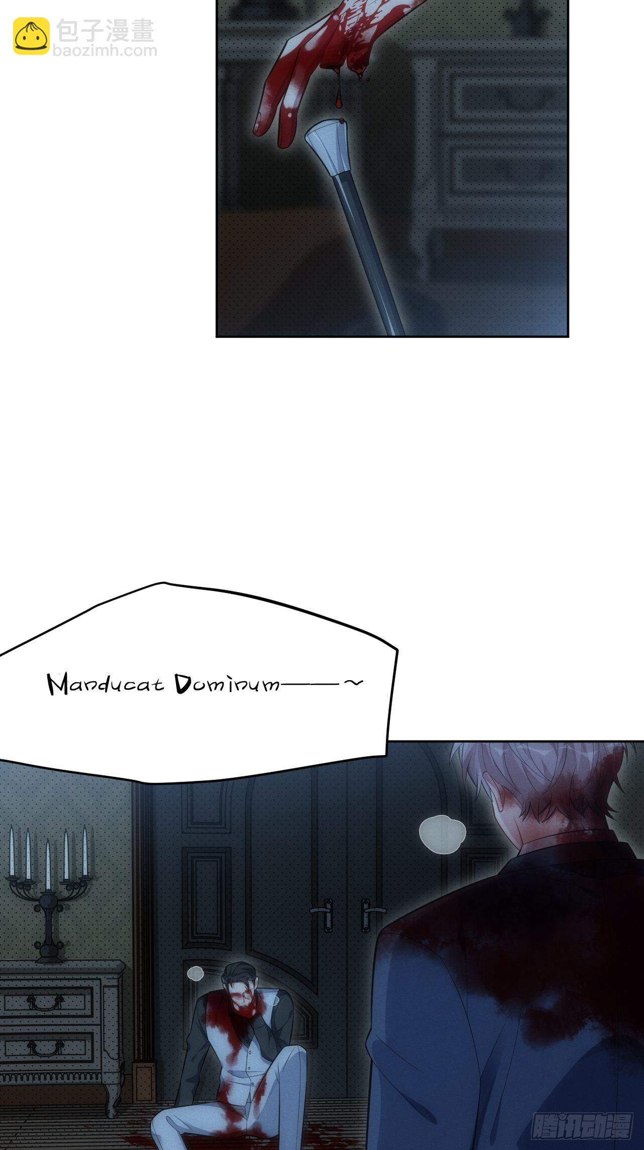 俘虜百分百 - 93.該放下了(1/2) - 4