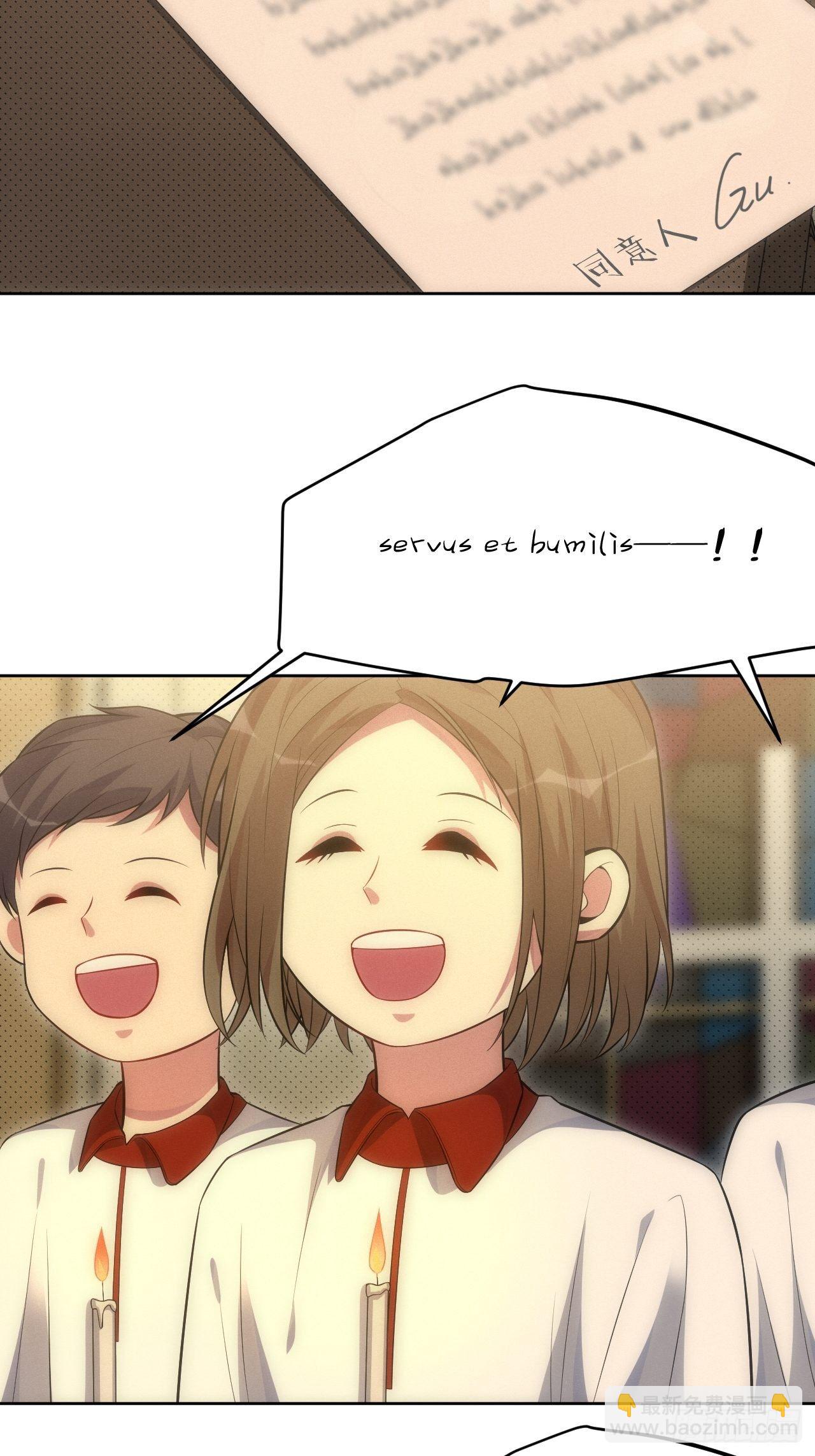 俘虜百分百 - 93.該放下了(1/2) - 6