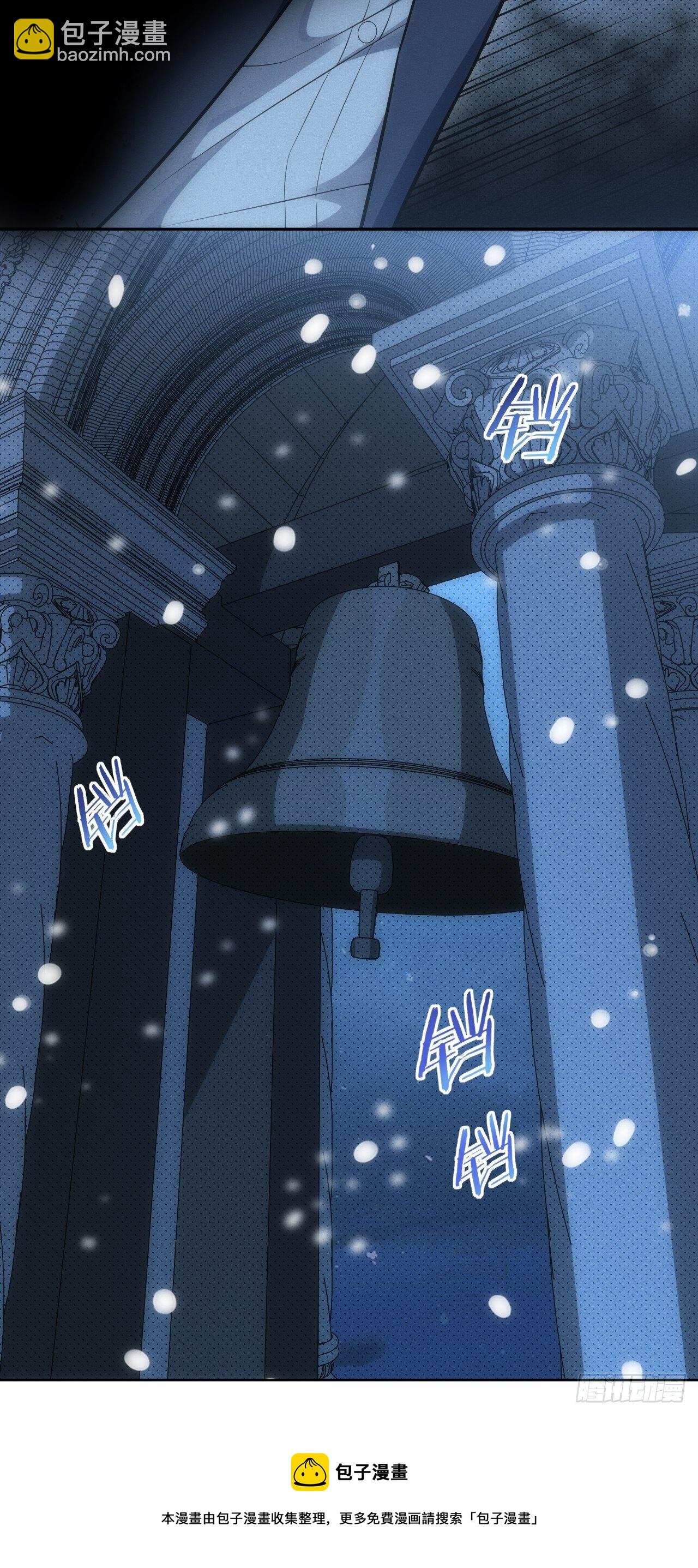 俘虜百分百 - 93.該放下了(1/2) - 1