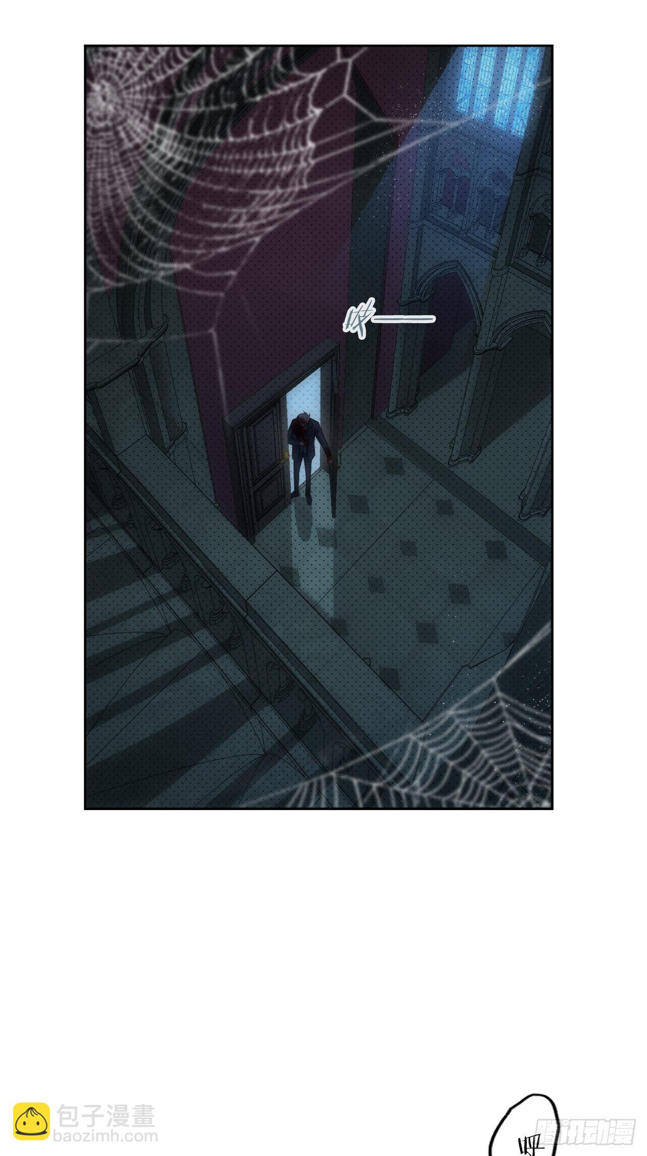 俘虜百分百 - 93.該放下了(1/2) - 4