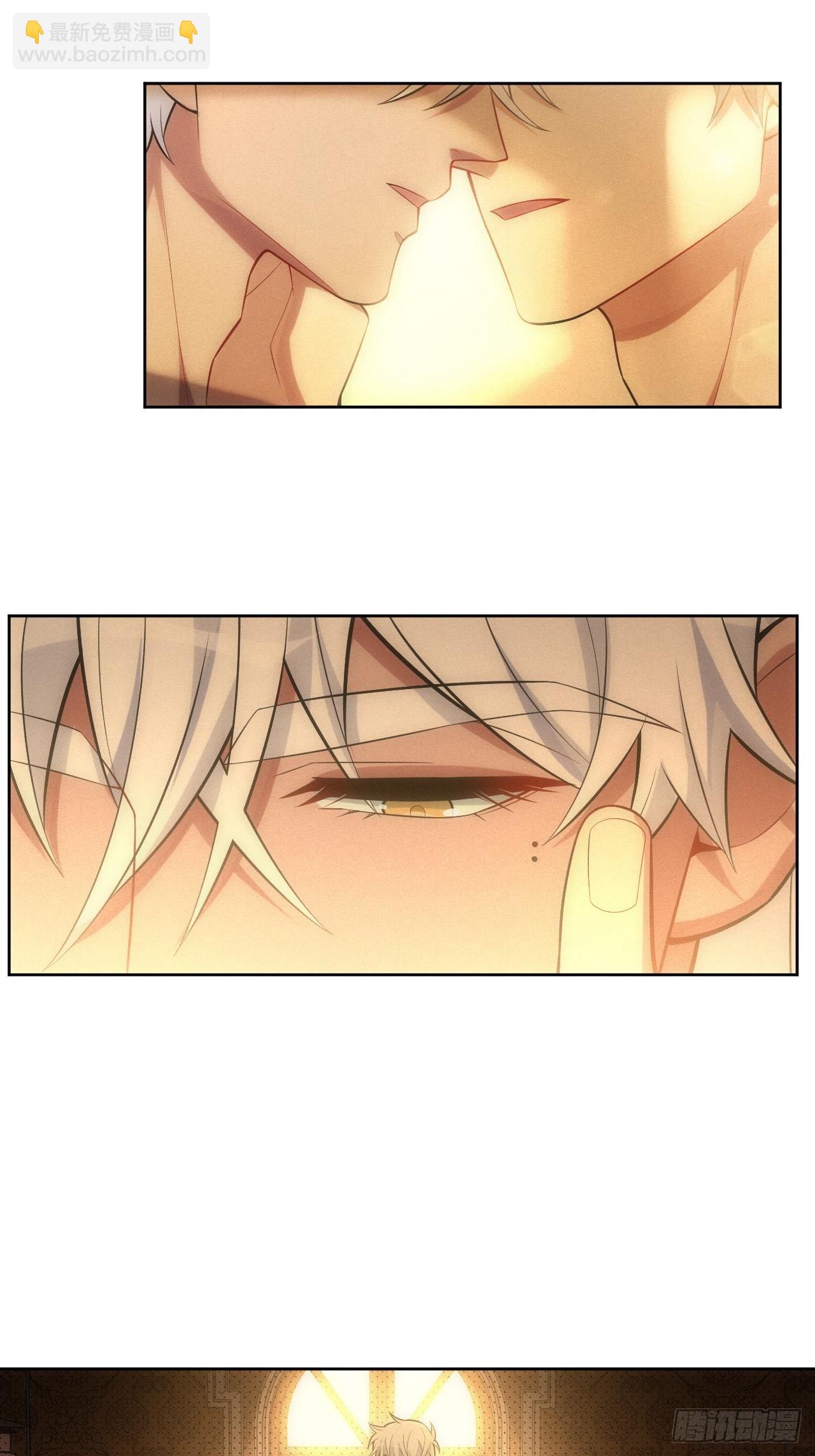 俘虜百分百 - 93.該放下了(1/2) - 8