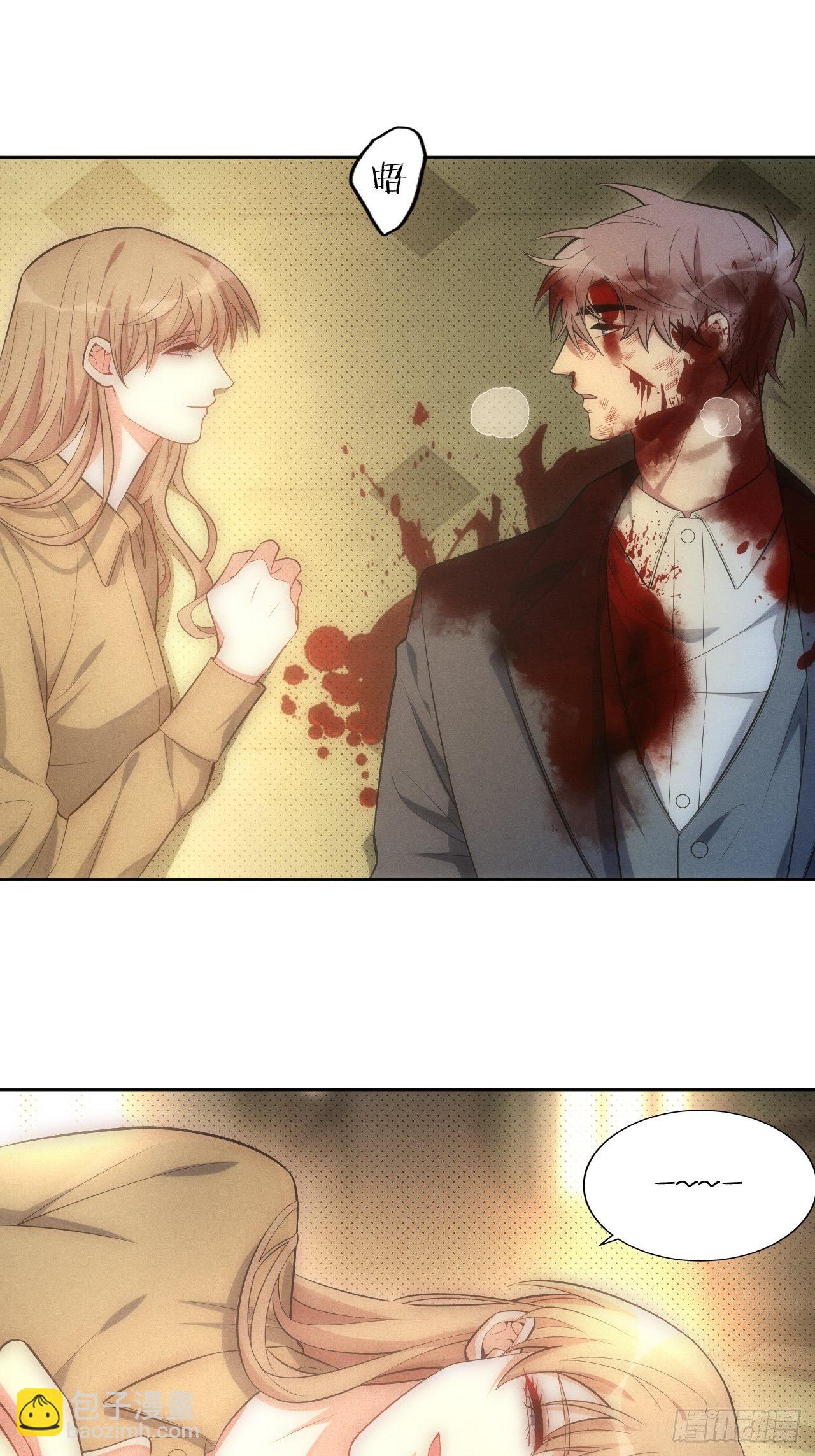 俘虜百分百 - 93.該放下了(1/2) - 3