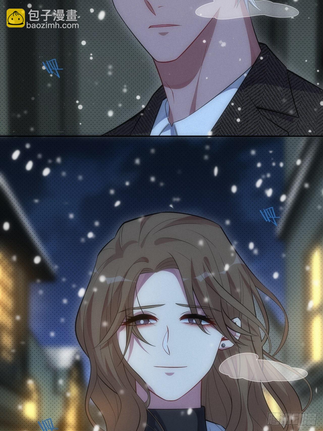 俘虜百分百 - 93.該放下了(1/2) - 2