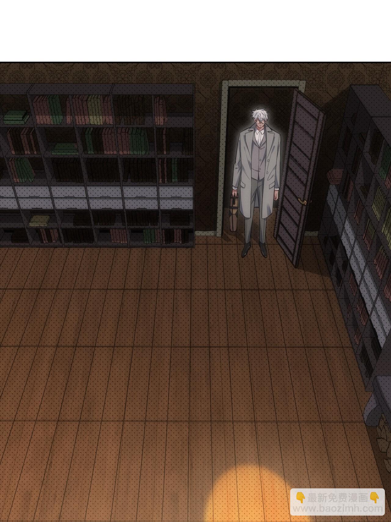 俘虜百分百 - 93.該放下了(2/2) - 2