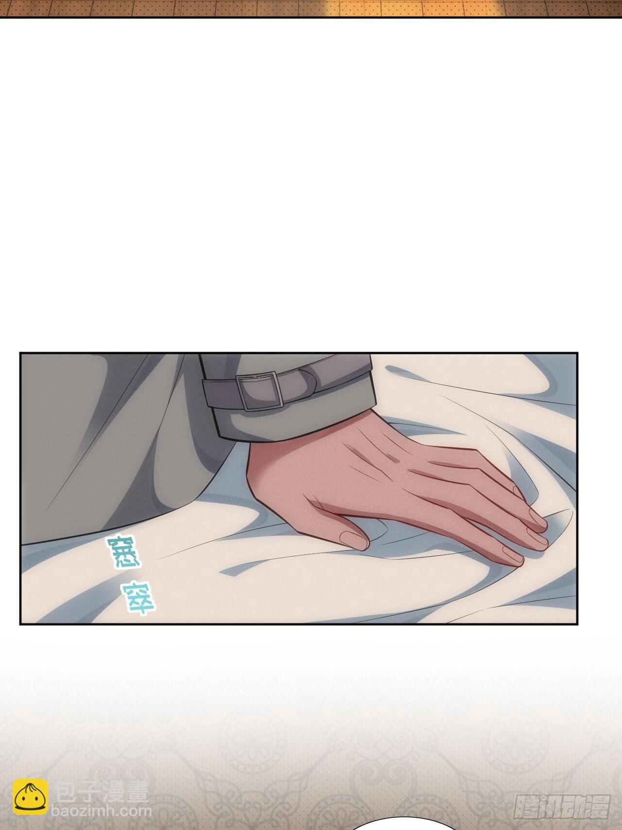 俘虜百分百 - 93.該放下了(2/2) - 3