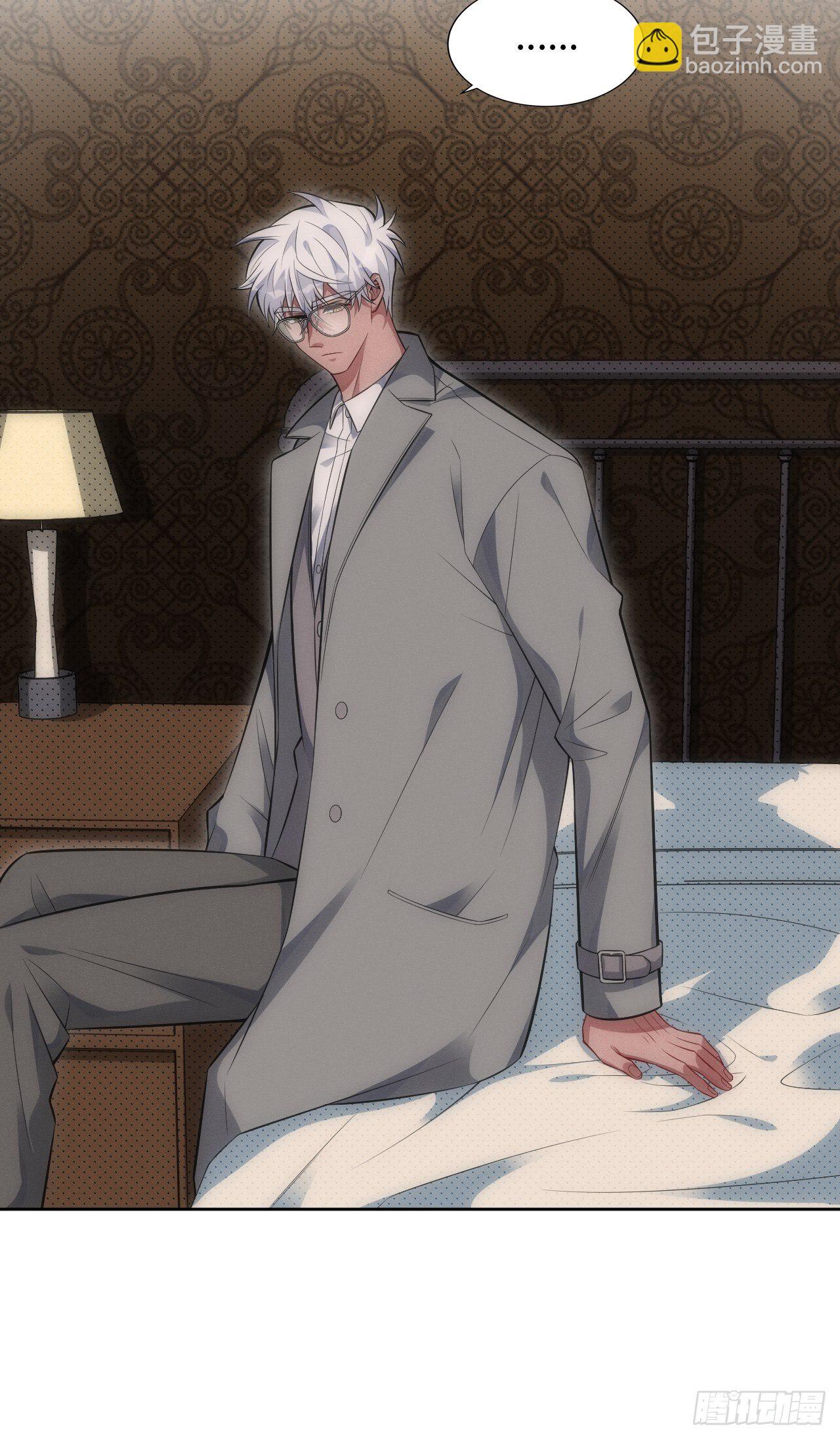 俘虜百分百 - 93.該放下了(2/2) - 4