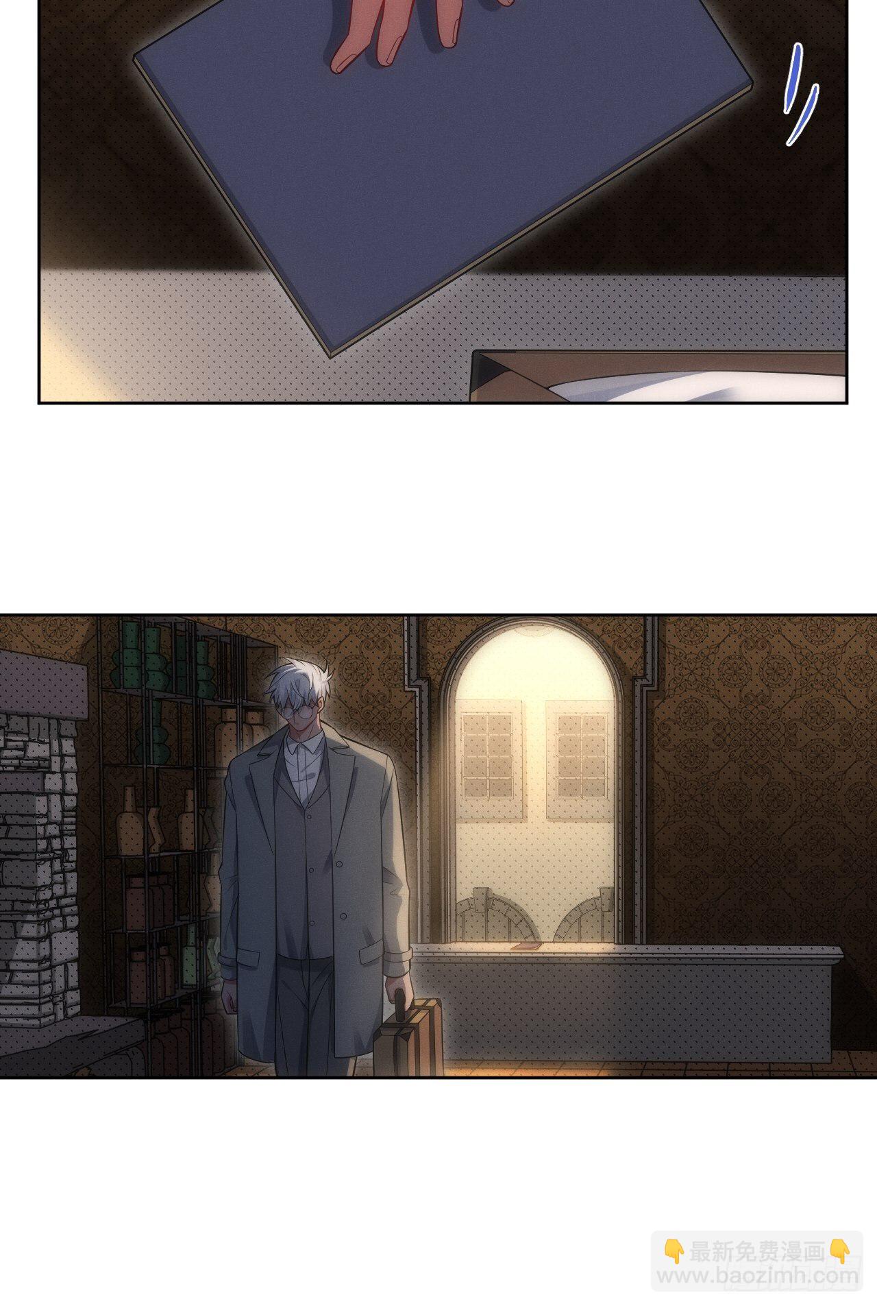 俘虜百分百 - 93.該放下了(2/2) - 5