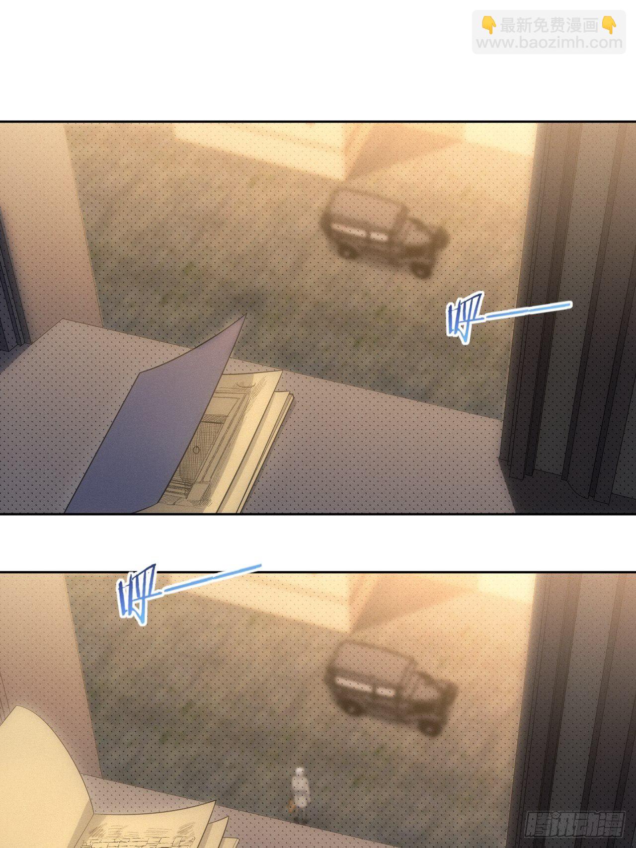 俘虜百分百 - 93.該放下了(2/2) - 6