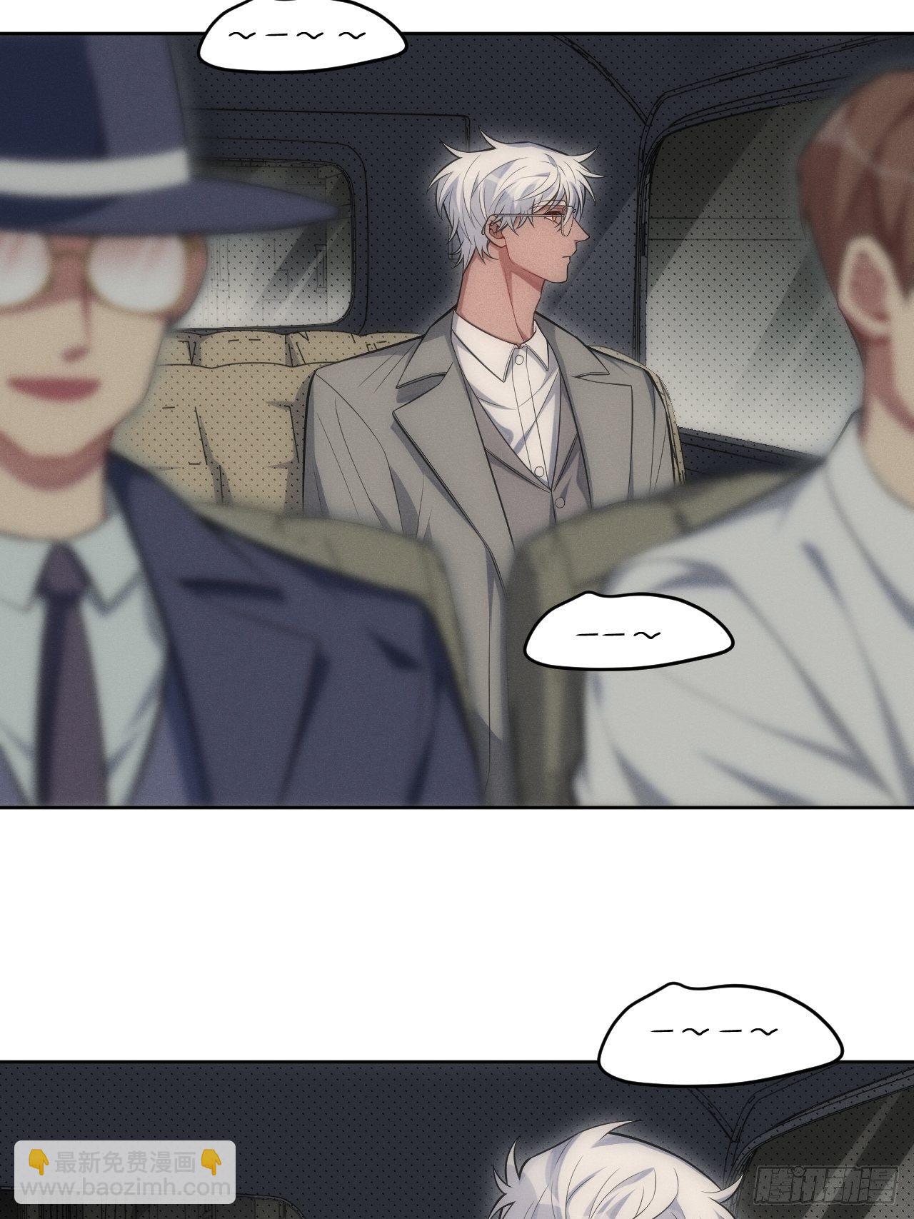 俘虜百分百 - 93.該放下了(2/2) - 3