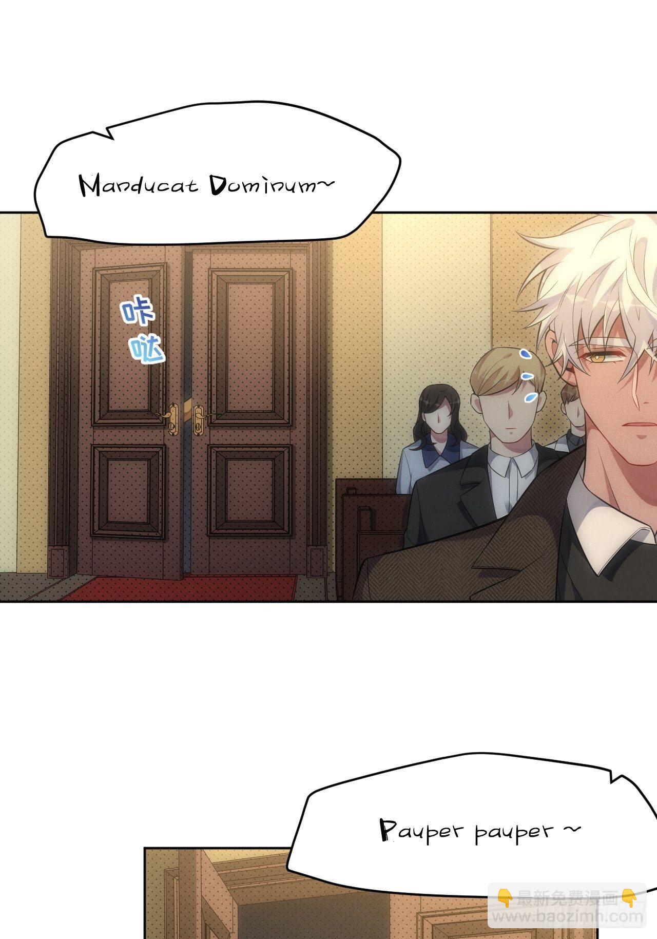 俘虜百分百 - 93.該放下了(1/2) - 8