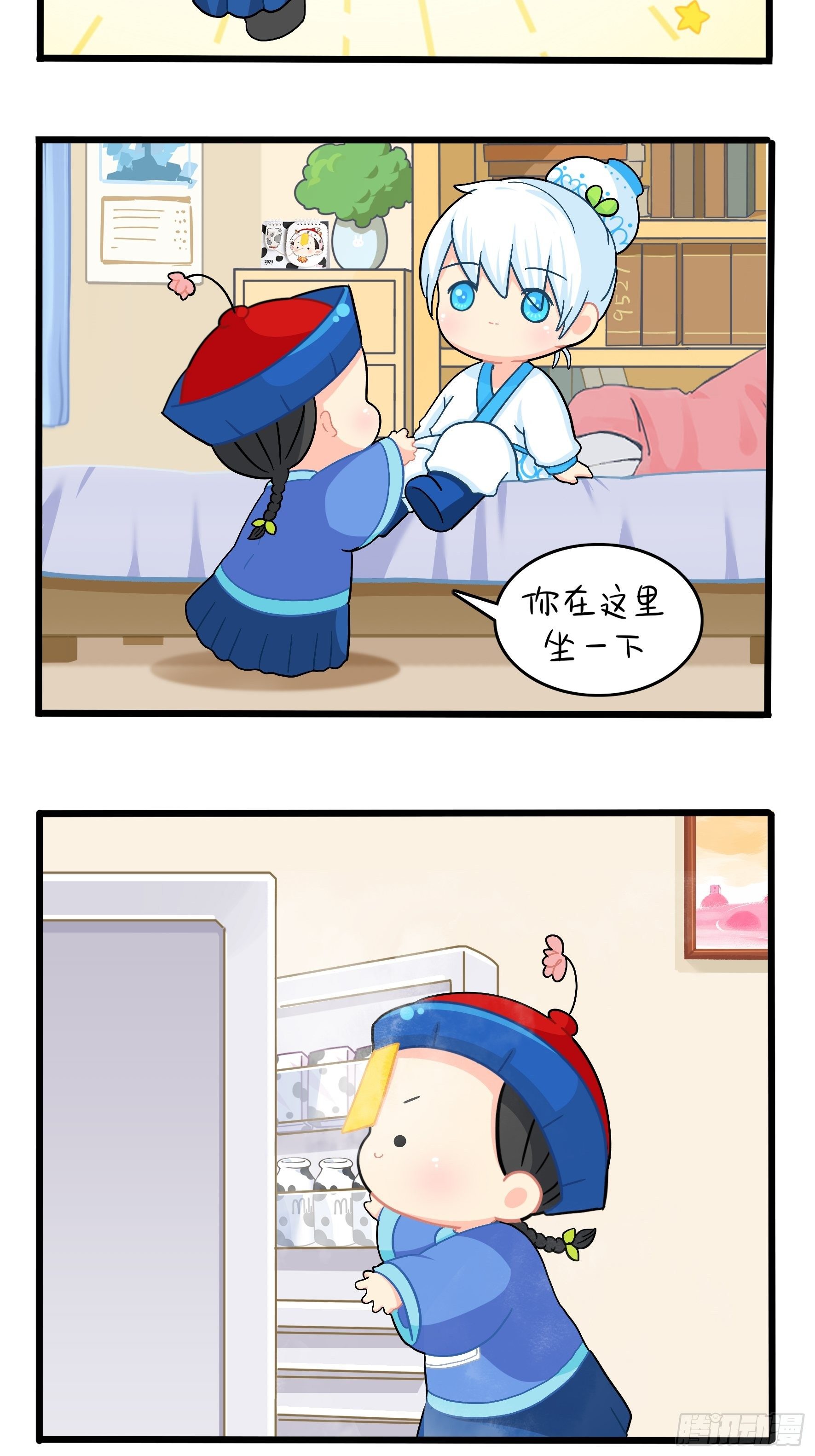 第二季第十话：久别重逢-第102话