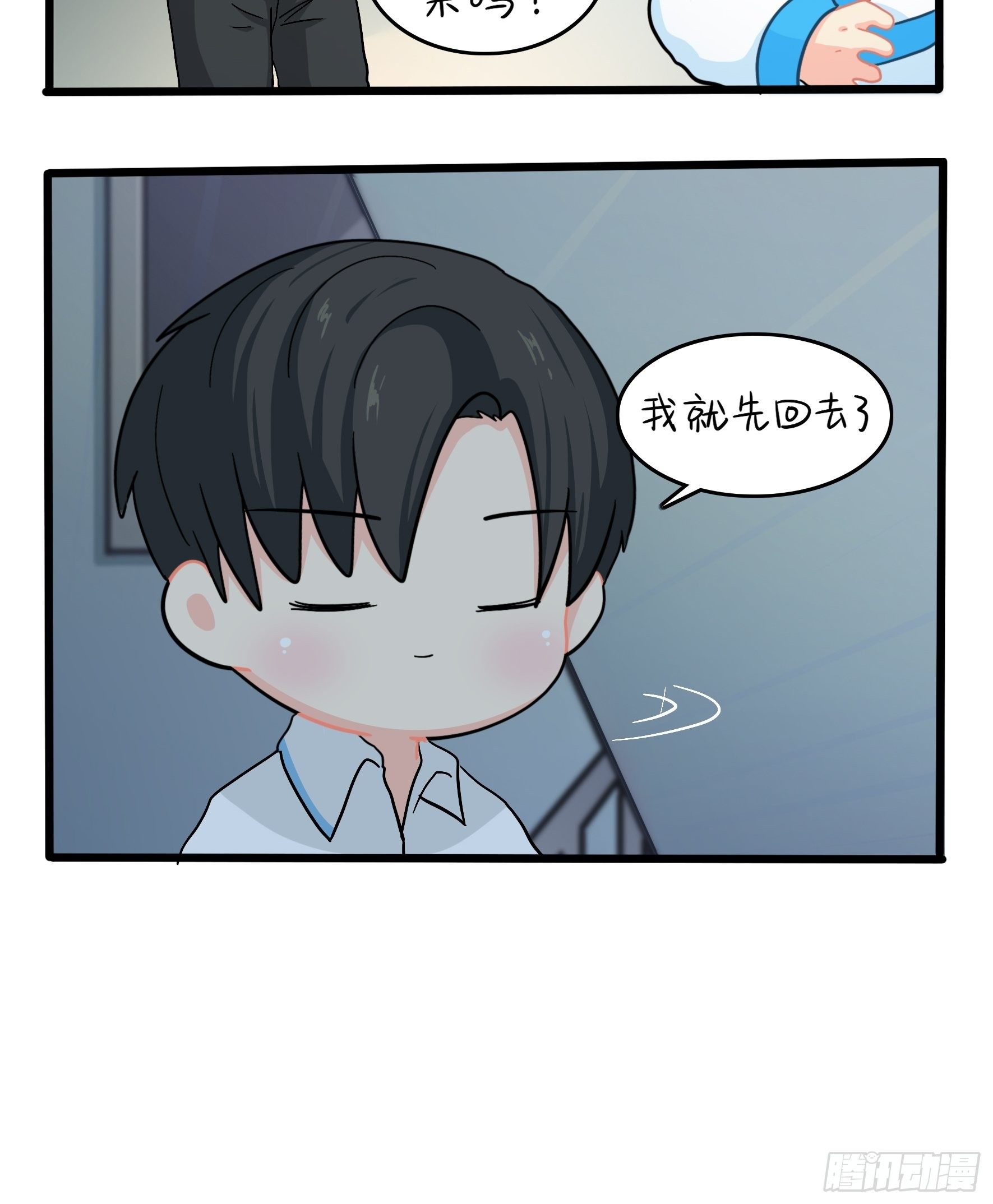 第二季第十话：久别重逢-第102话