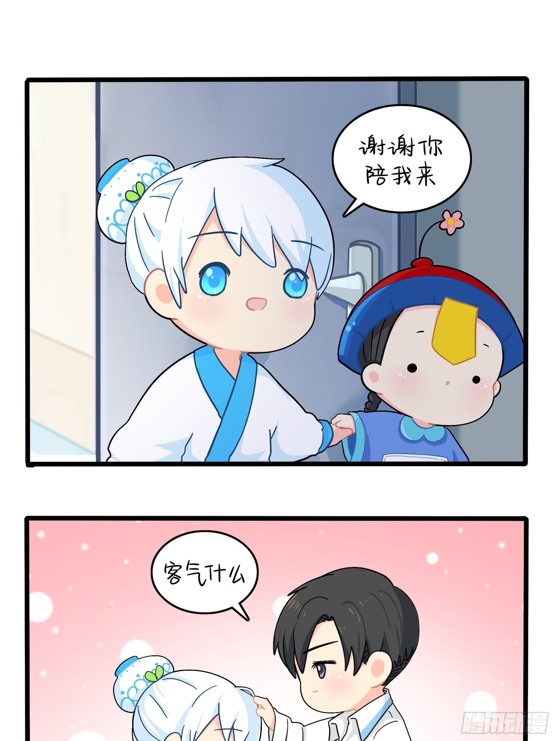 第二季第十话：久别重逢-第102话