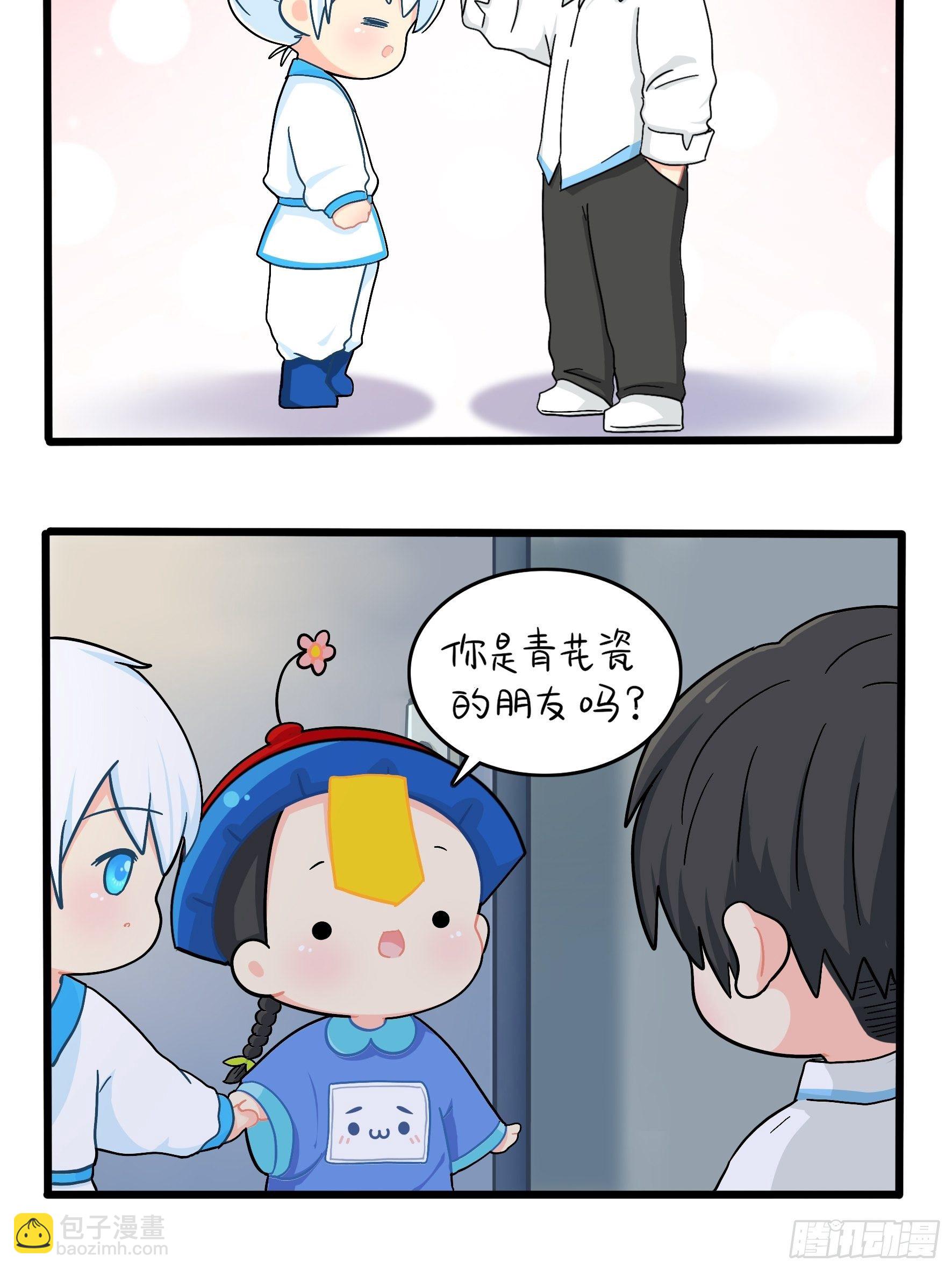 第二季第十话：久别重逢-第102话