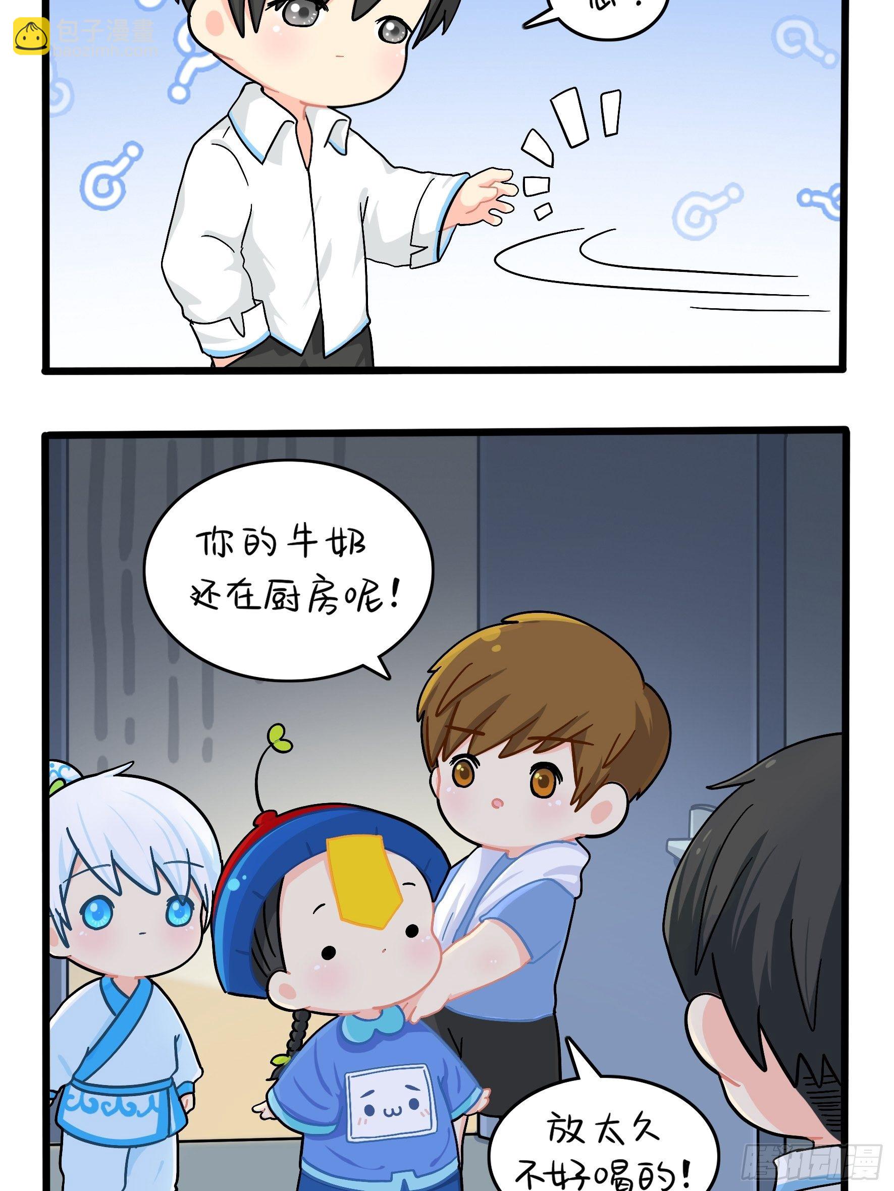 第二季第十话：久别重逢-第102话