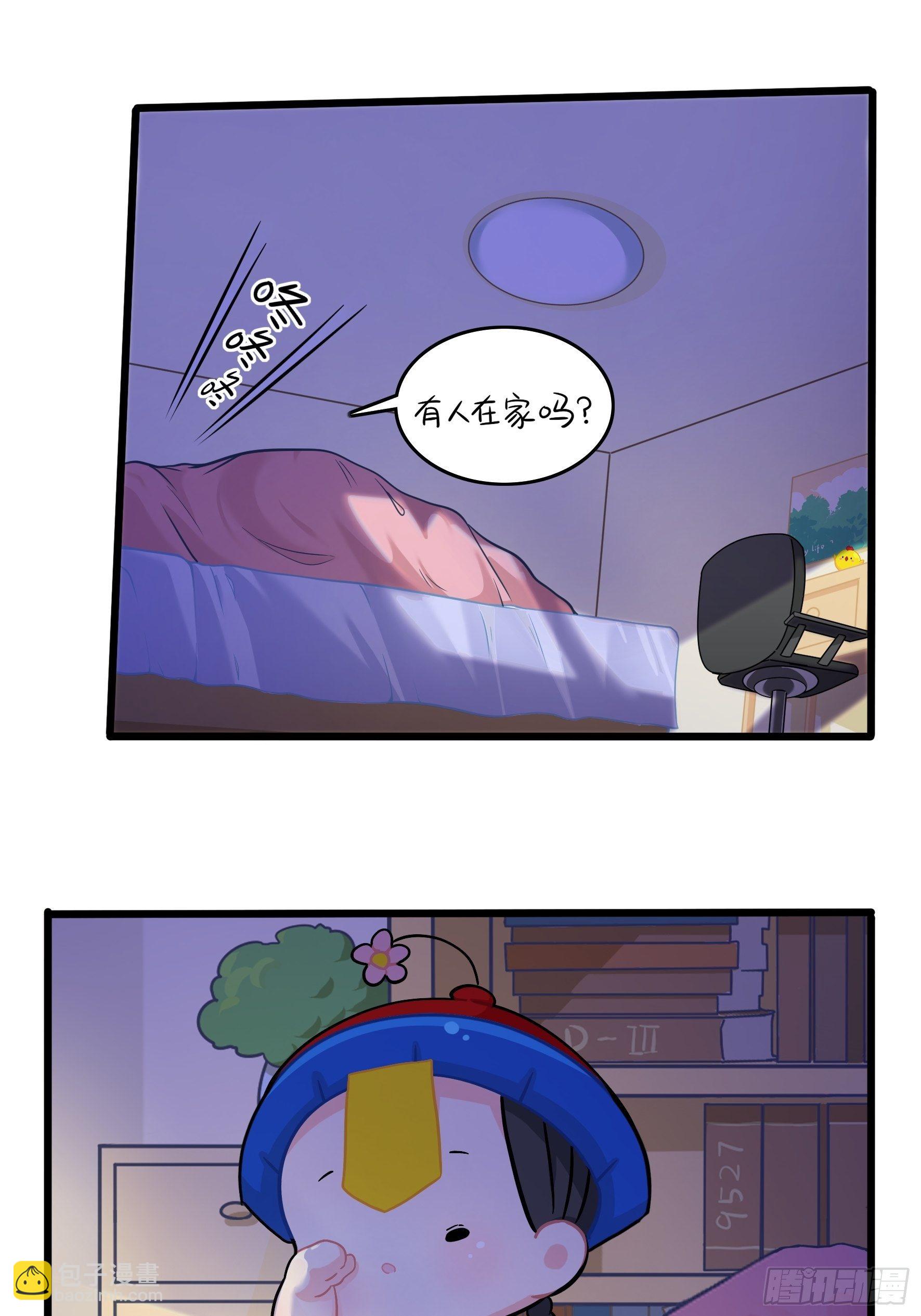 第二季第十二话：帽子被摘了！？-第104话