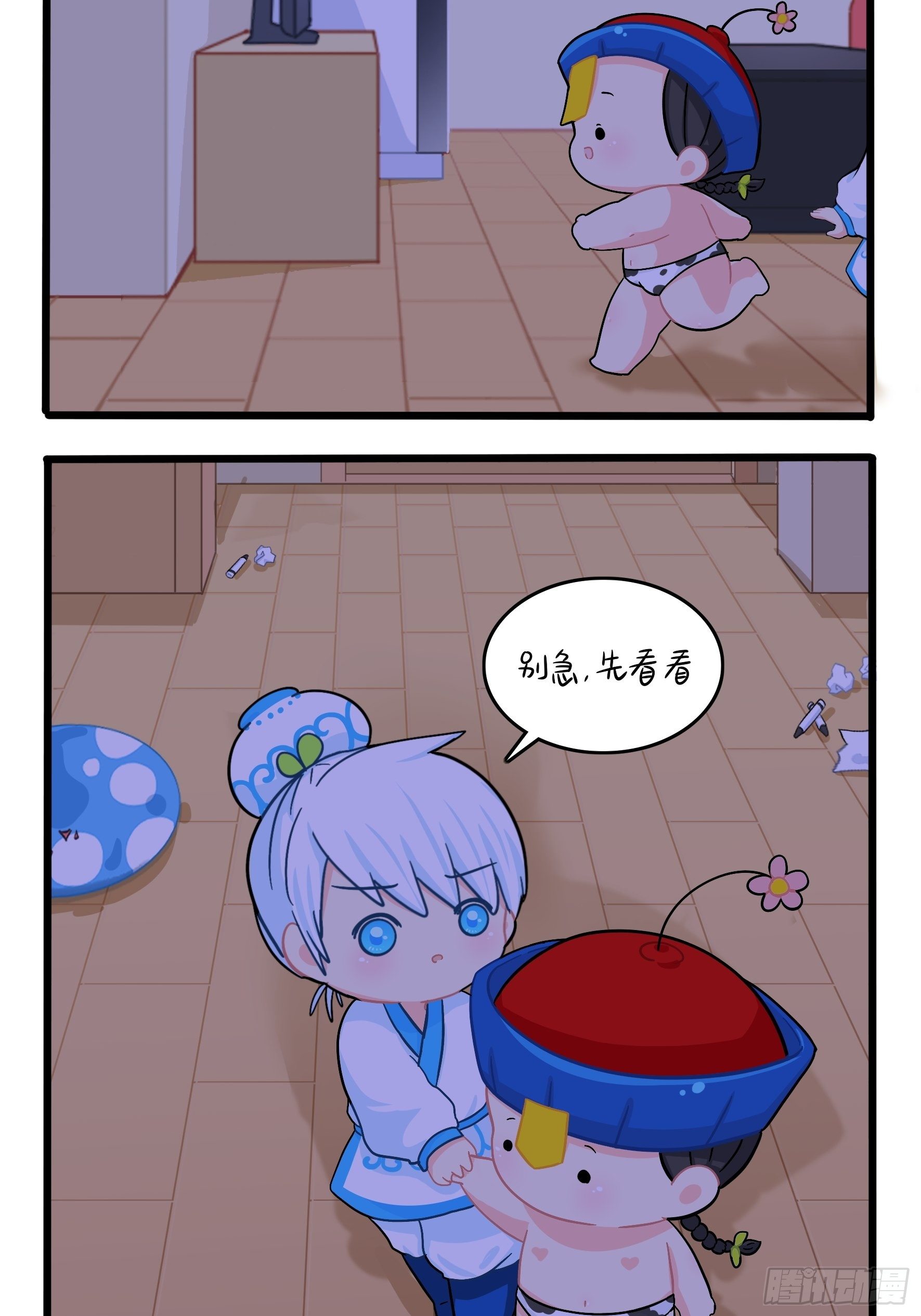 第二季第十二话：帽子被摘了！？-第104话