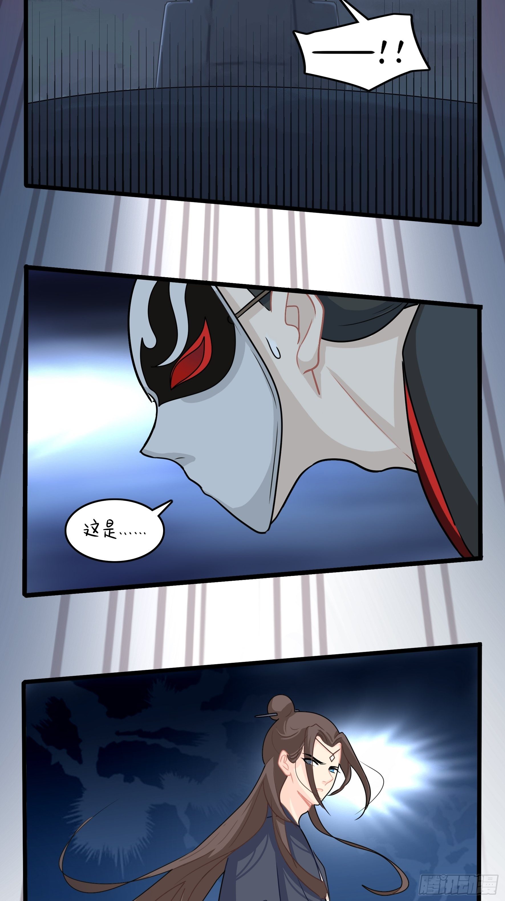 第二季第十二话：帽子被摘了！？-第104话