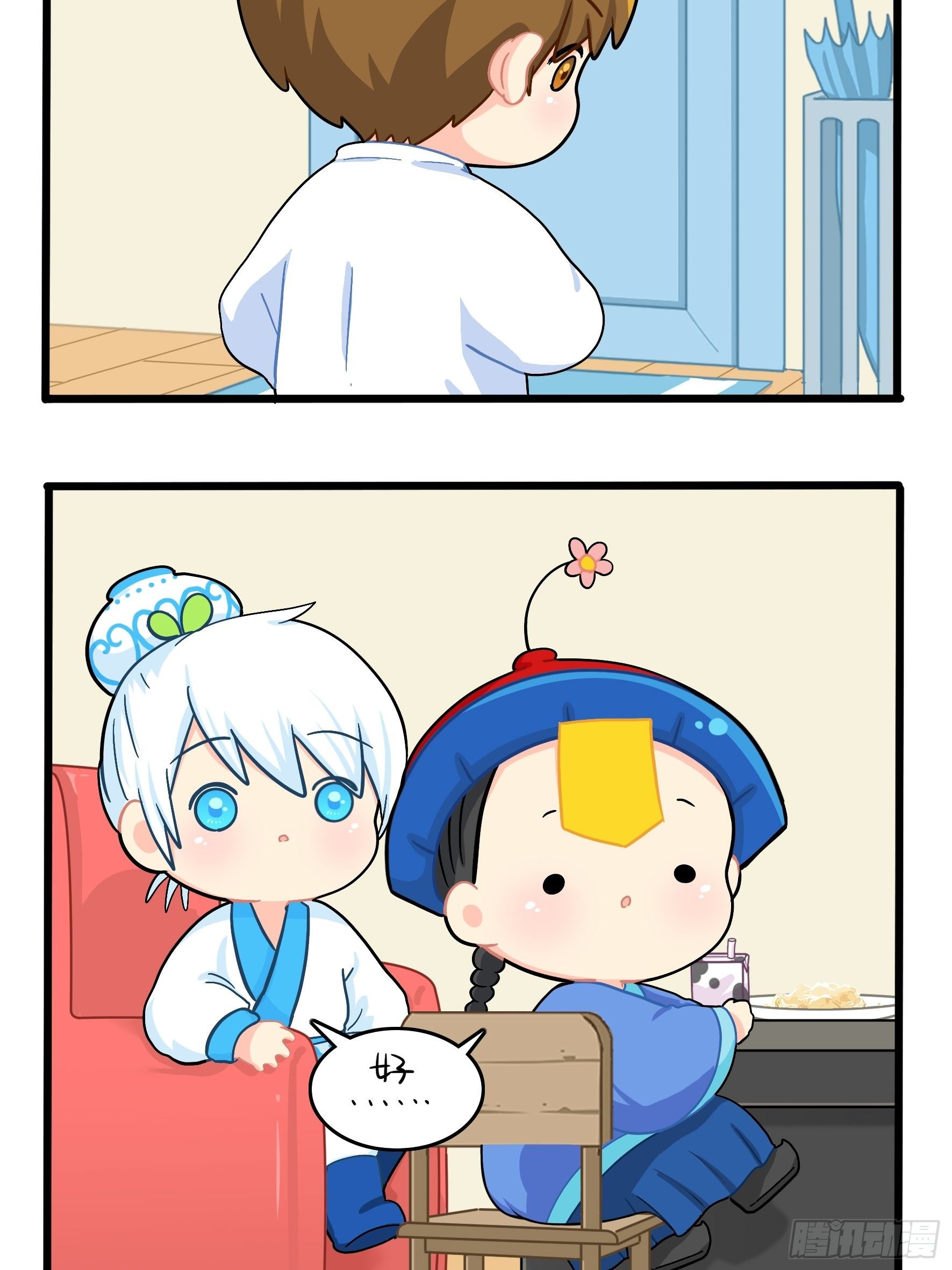 第二季第十二话：帽子被摘了！？-第104话