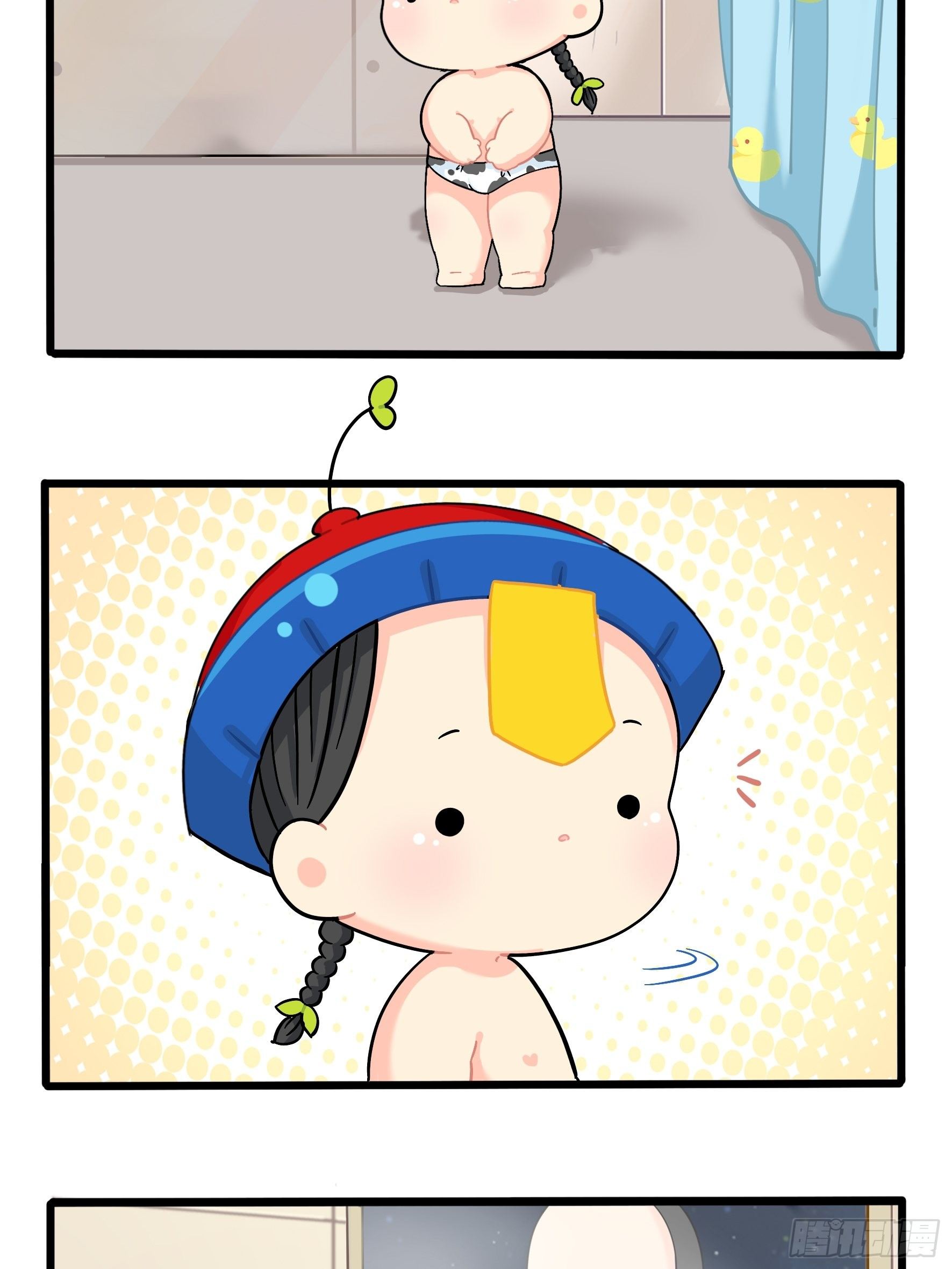 第二季第十四话：他们的关系是&hellip;-第108话