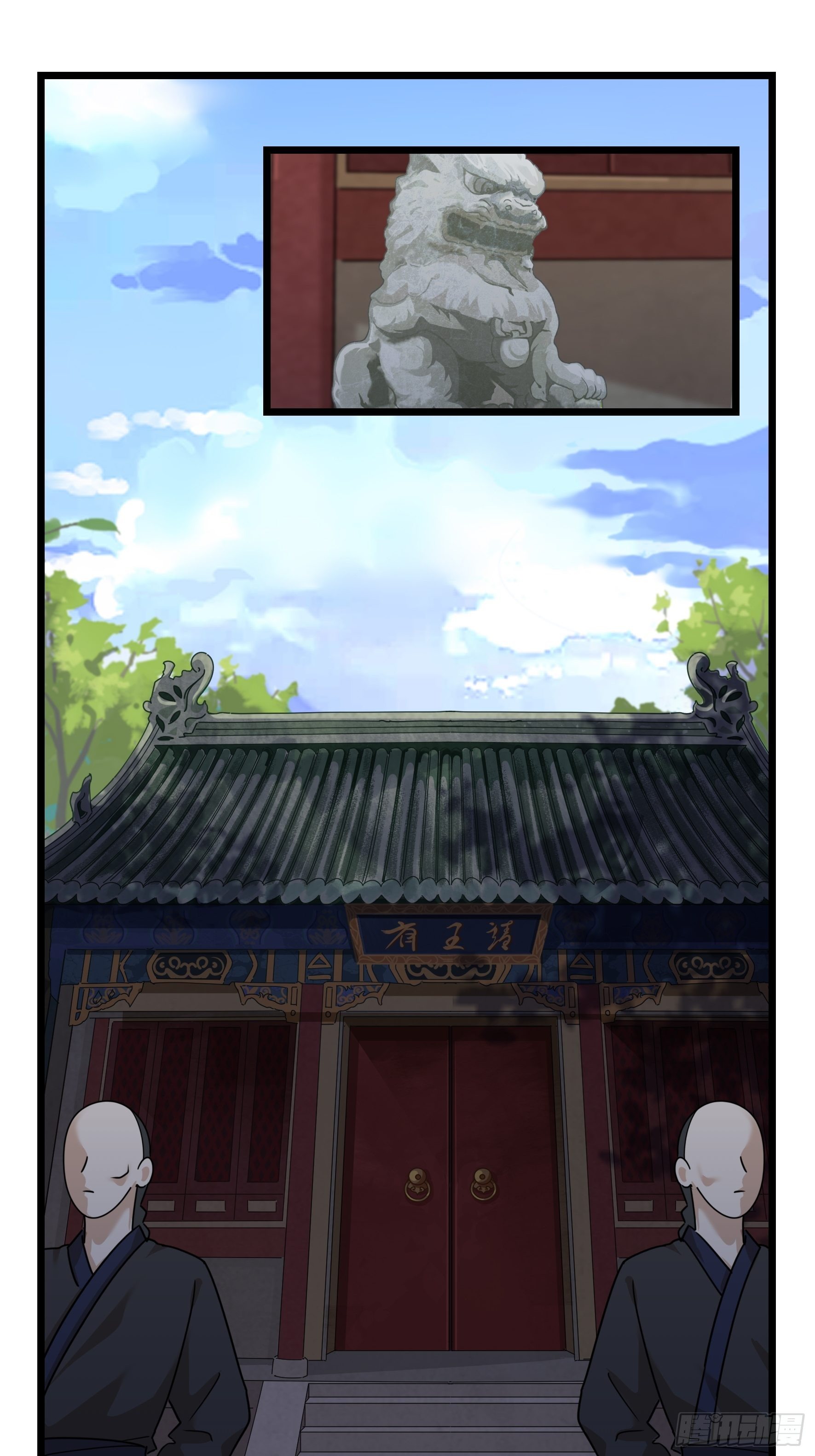 第二季第十六话：小姜丝的宠物-第110话