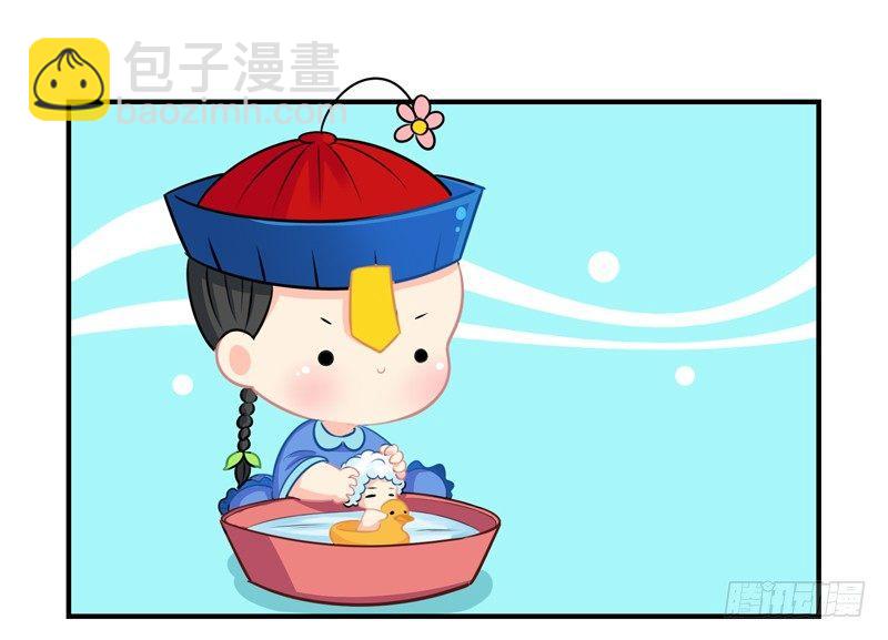 还好是个梦&hellip;&hellip;-第12话