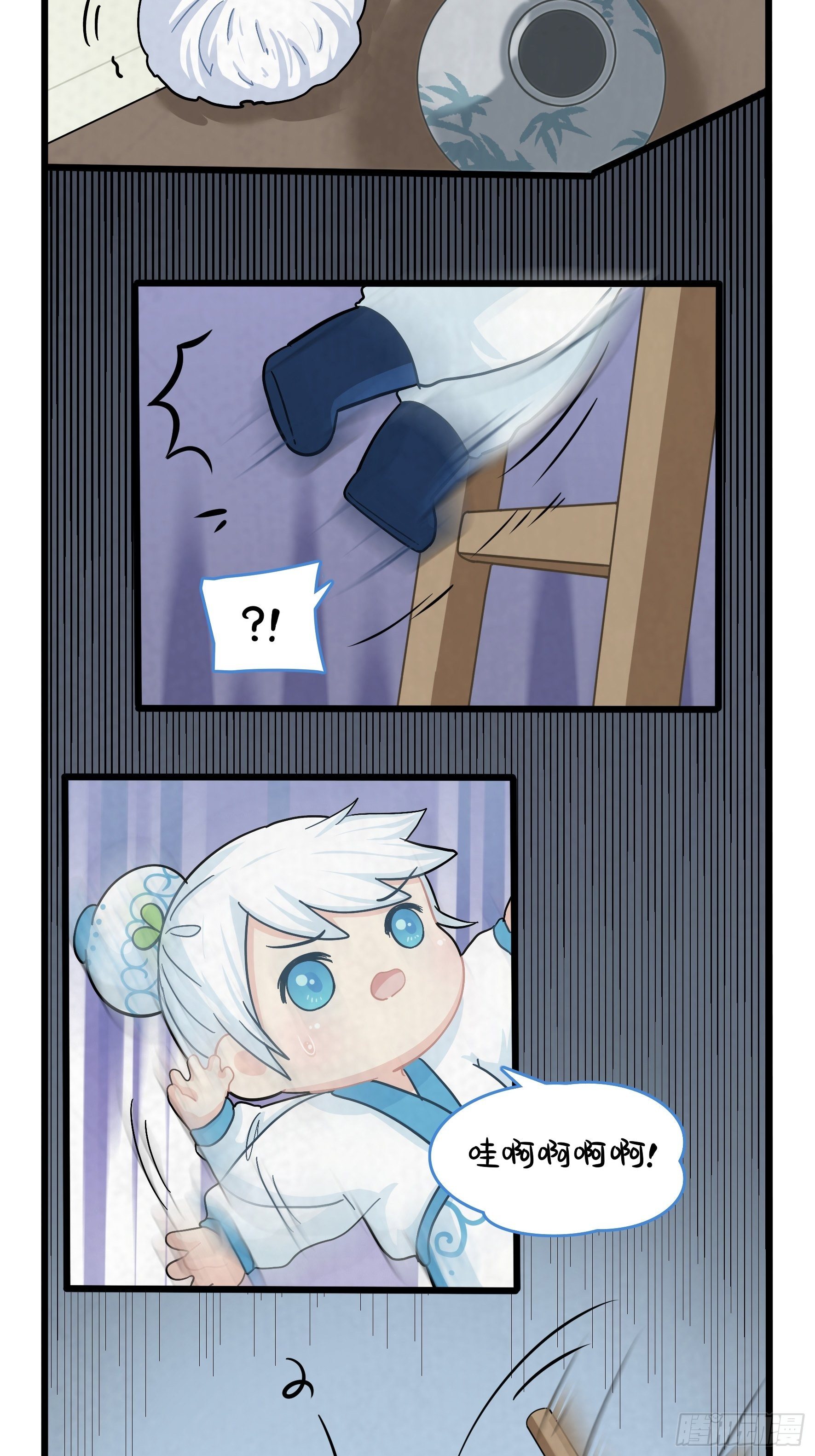 第二季第十八话：青花瓷不见了-第112话