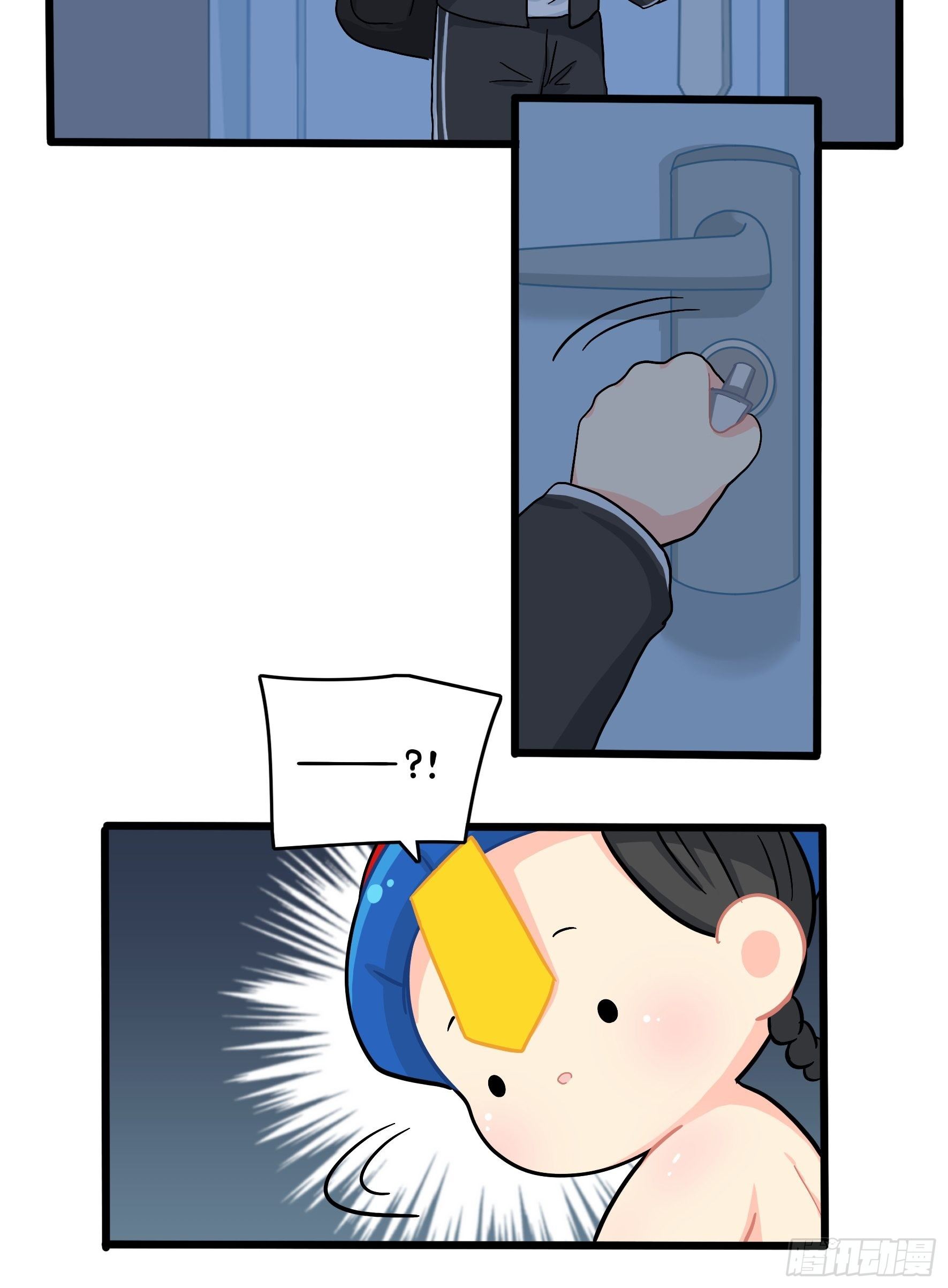 第二季第十八话：青花瓷不见了-第112话