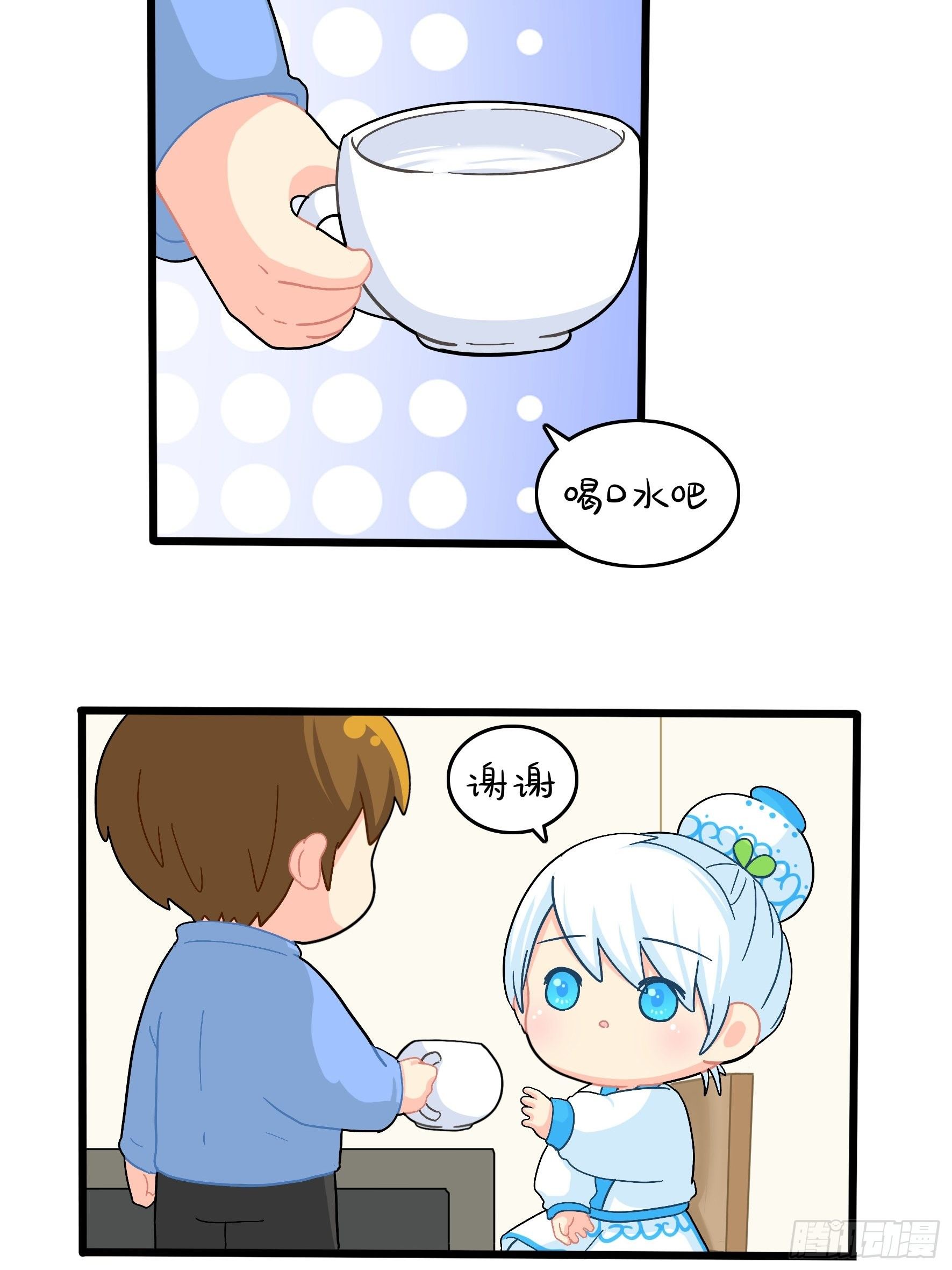 第二季第十八话：青花瓷不见了-第112话