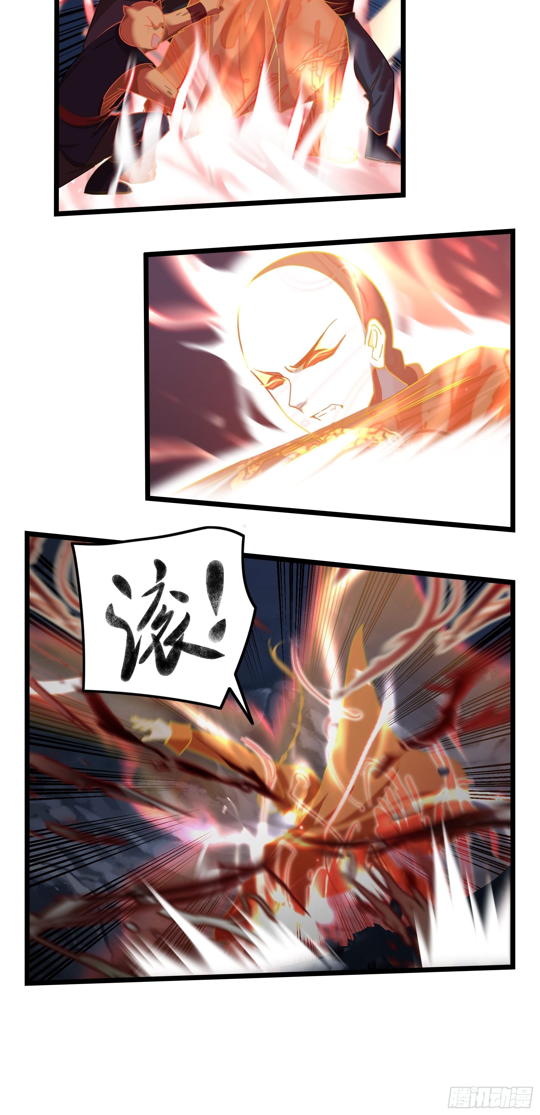 第二季最终话：魔王竟然是&hellip;&hellip;-第114话