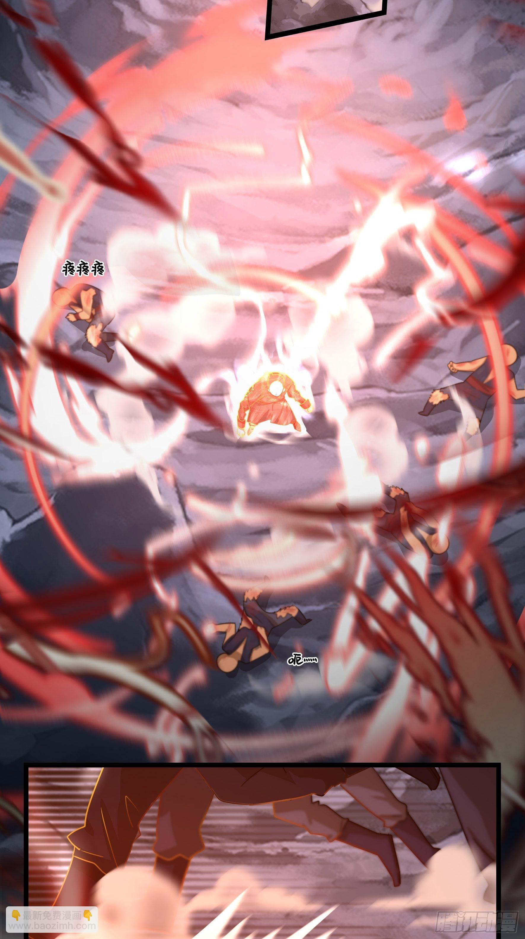 第二季最终话：魔王竟然是&hellip;&hellip;-第114话