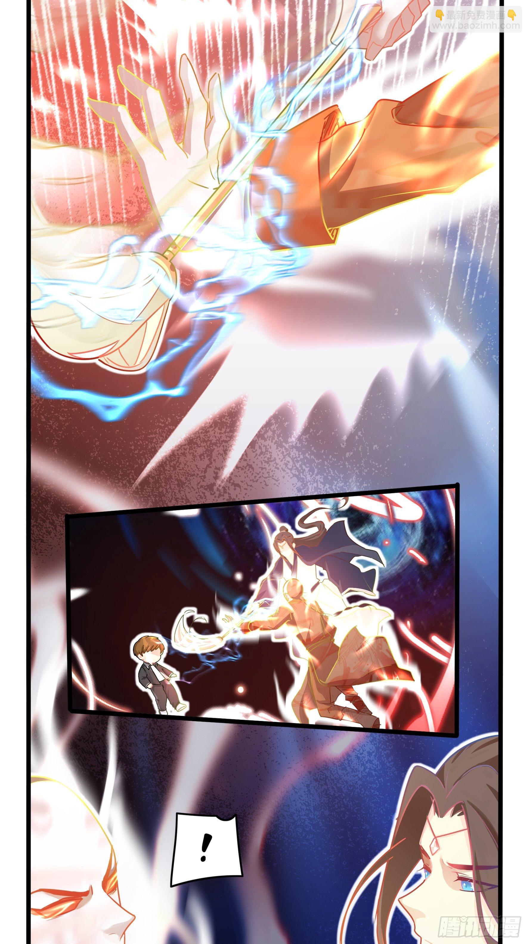 第二季最终话：魔王竟然是&hellip;&hellip;-第114话