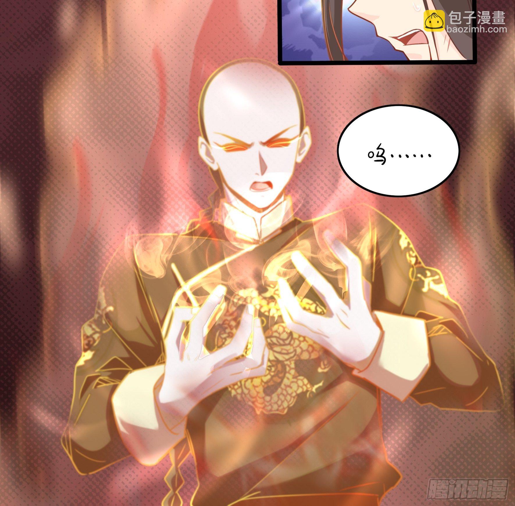 第二季最终话：魔王竟然是&hellip;&hellip;-第114话