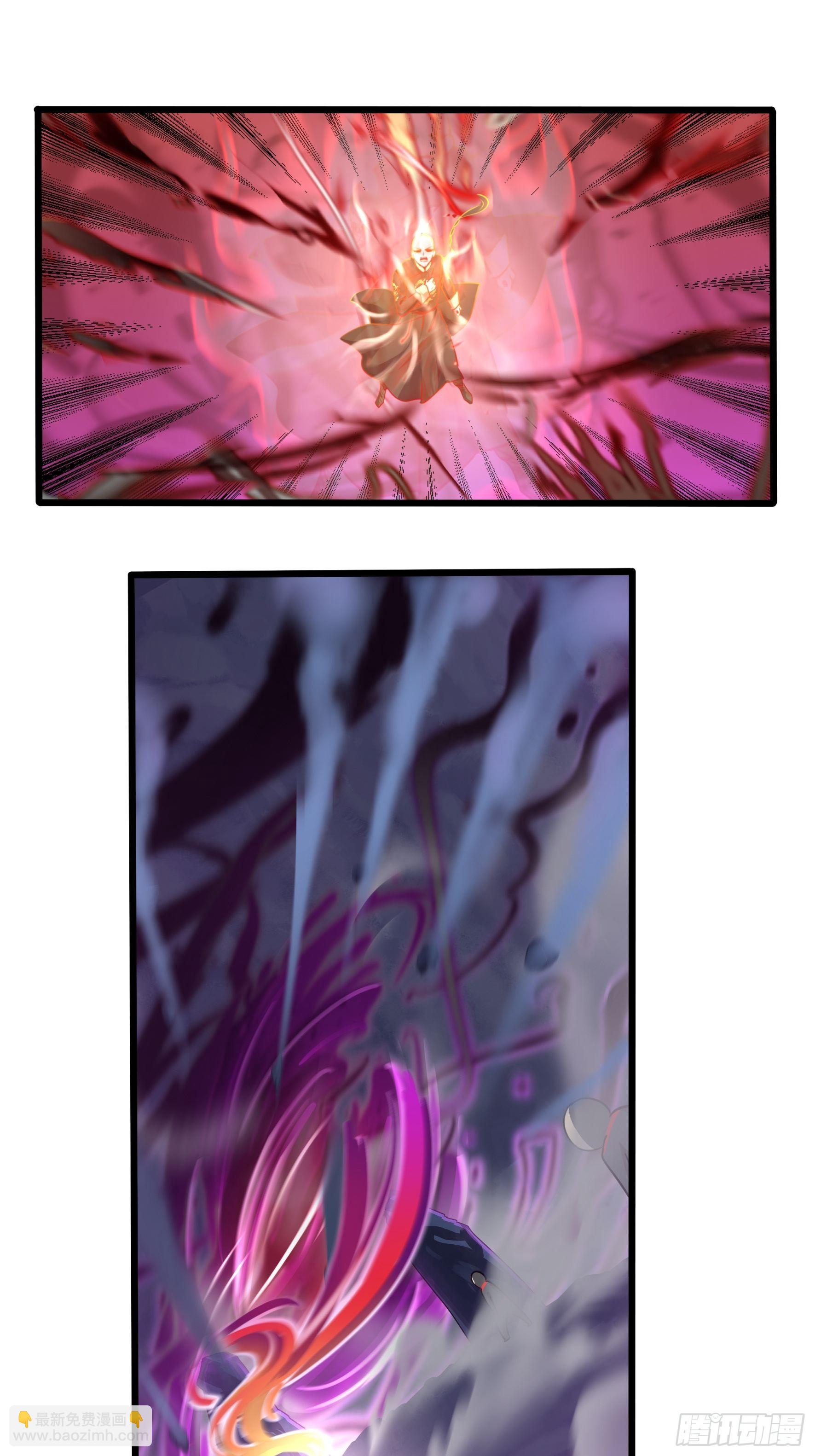 第二季最终话：魔王竟然是&hellip;&hellip;-第114话