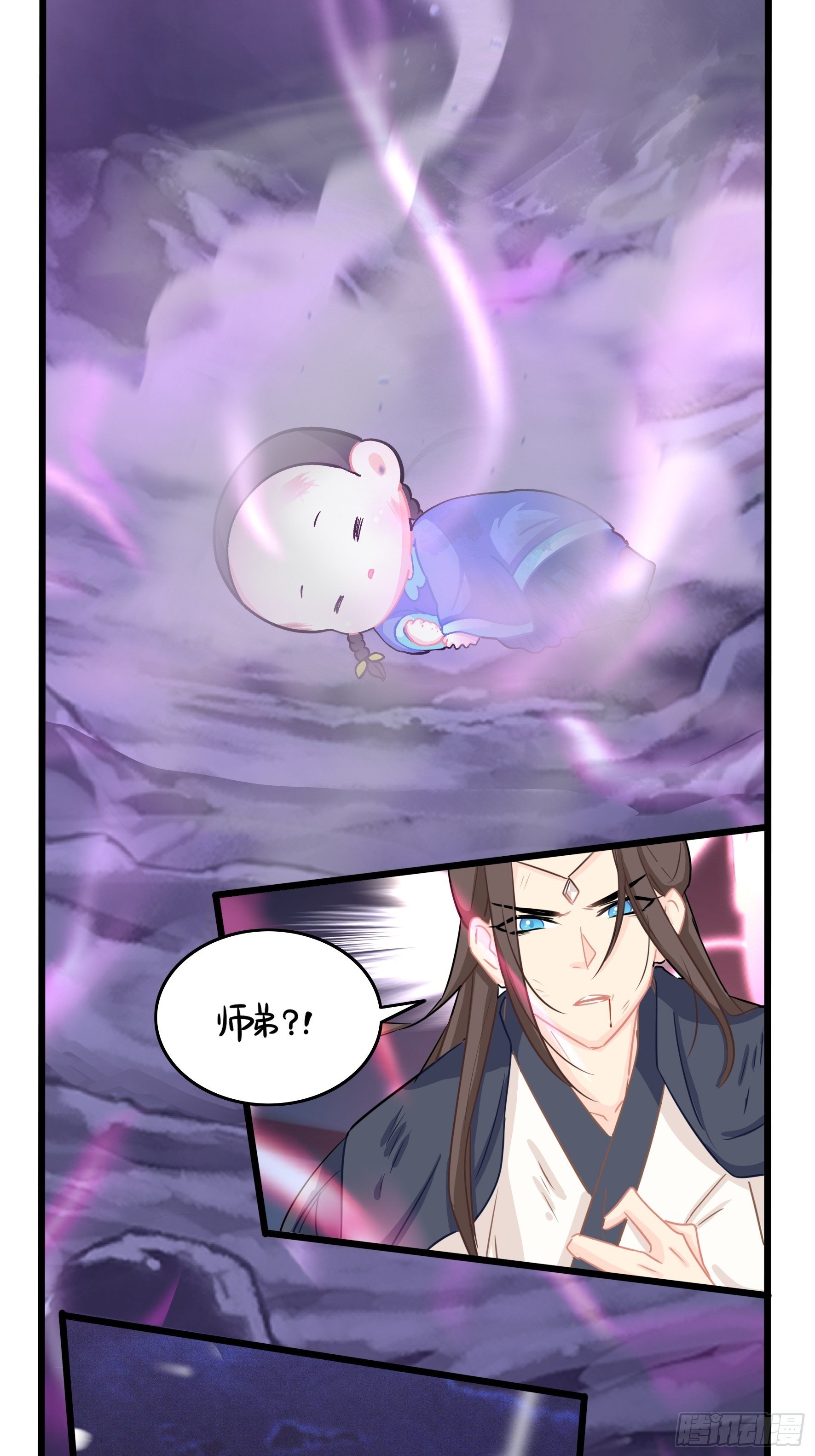 第二季最终话：魔王竟然是&hellip;&hellip;-第114话