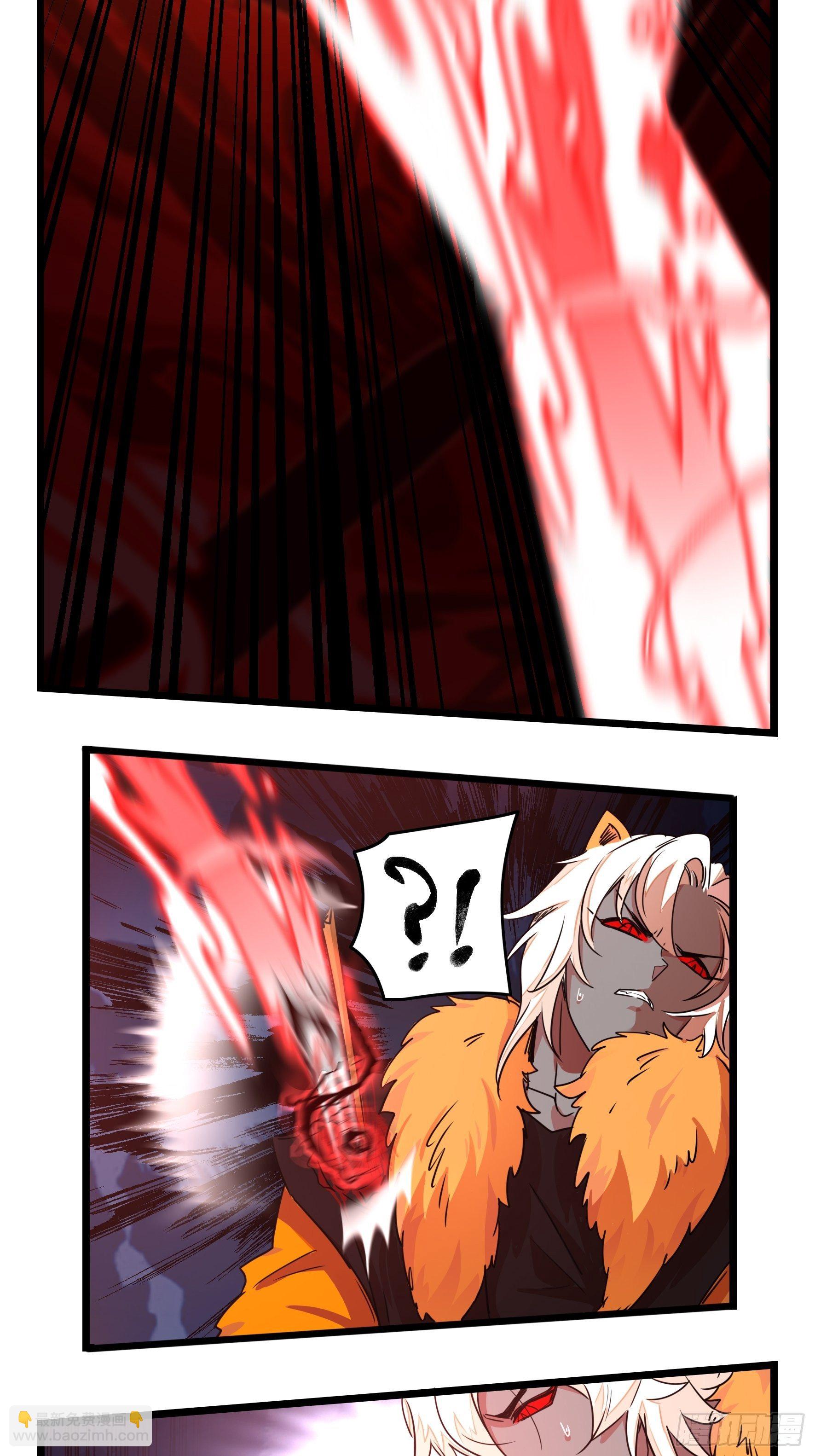 第二季最终话：魔王竟然是&hellip;&hellip;-第114话