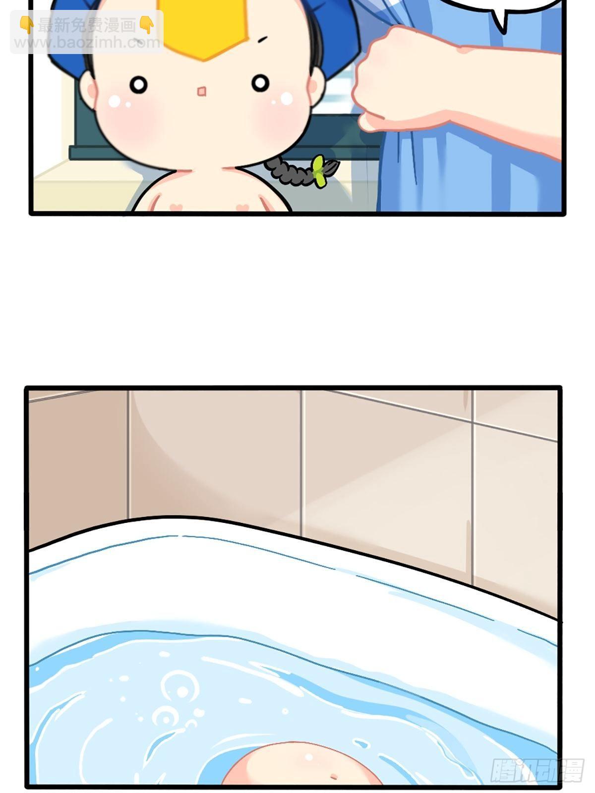 番外：捉迷藏-第126话