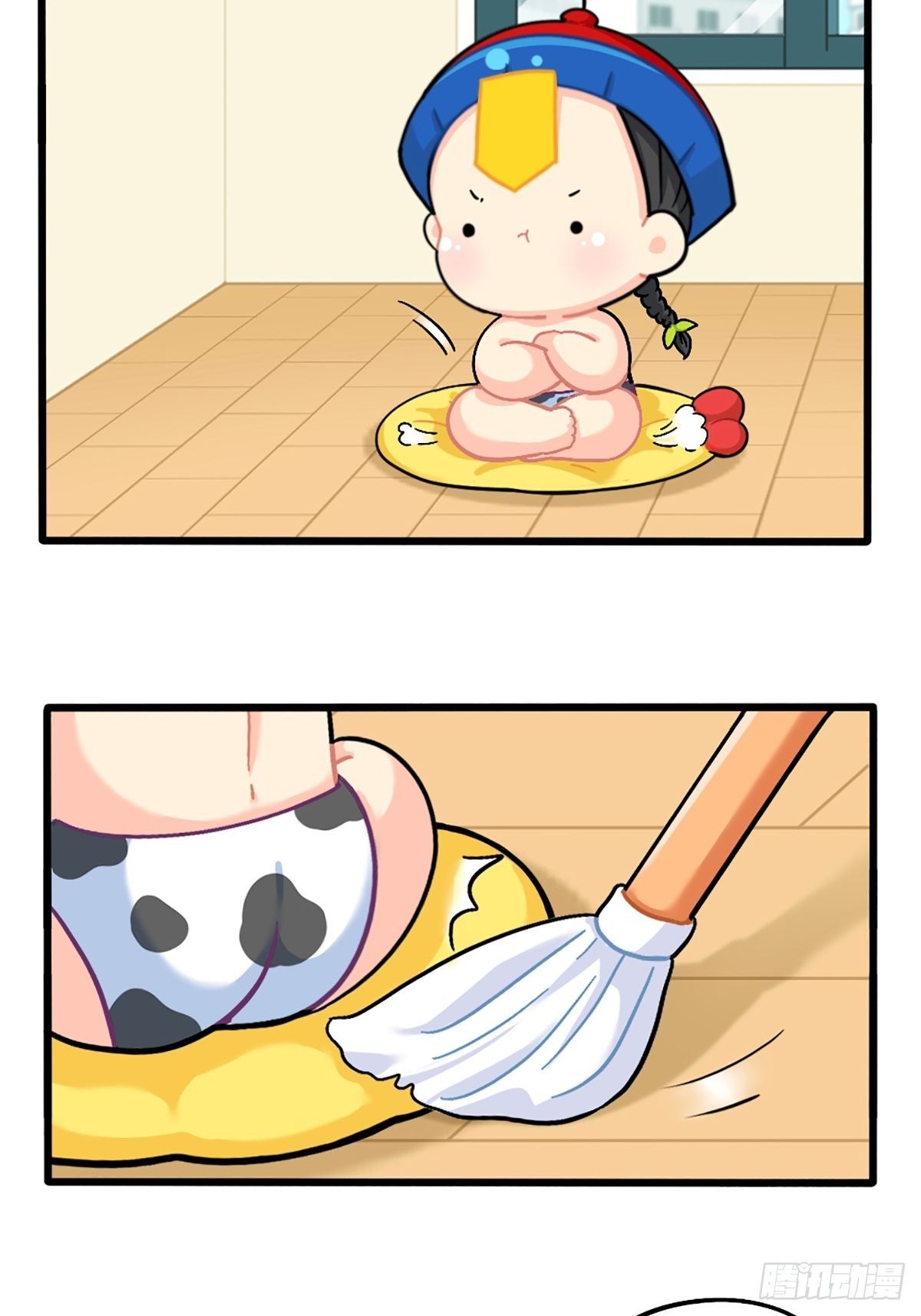 番外：君子算账，十年不晚！-第128话