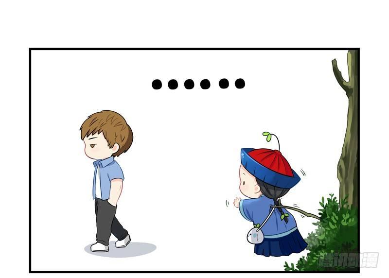 神秘老虎精登场！-第14话