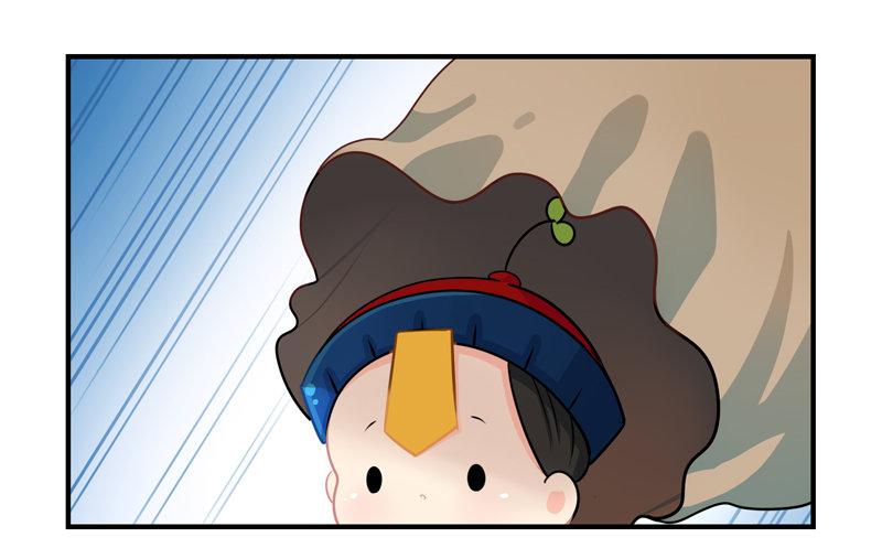 神秘老虎精登场！-第14话