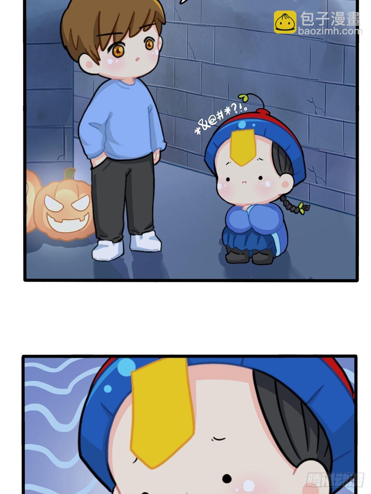 番外：万圣节-第136话