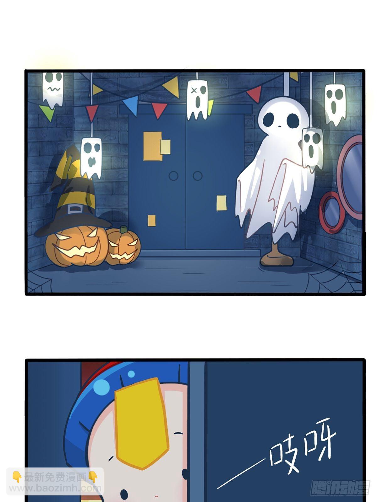 番外：万圣节-第136话