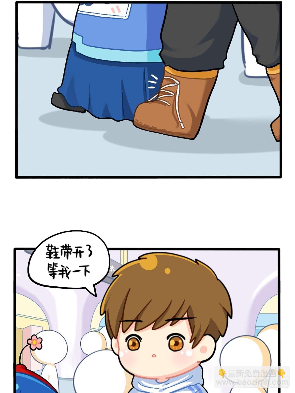 番外：小姜丝走丢了？！-第140话