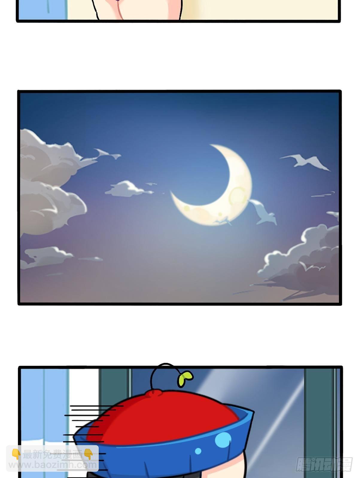 番外：新年快乐-第144话