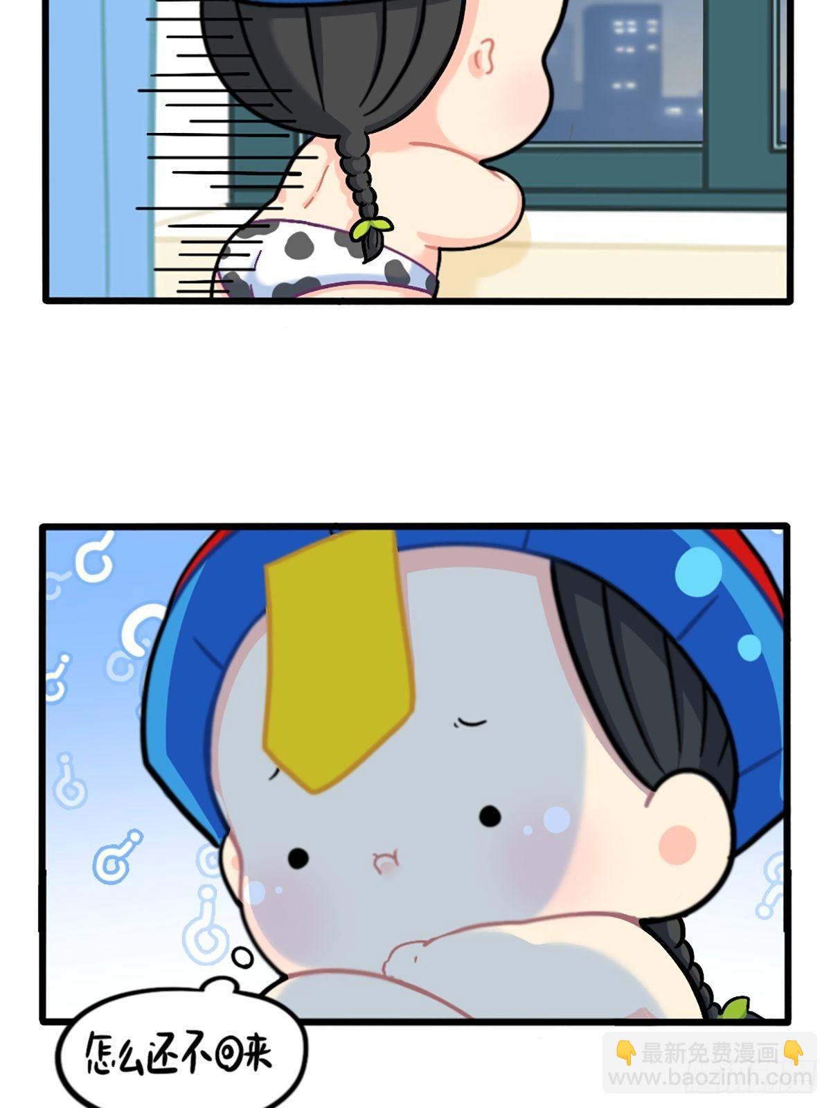 番外：新年快乐-第144话