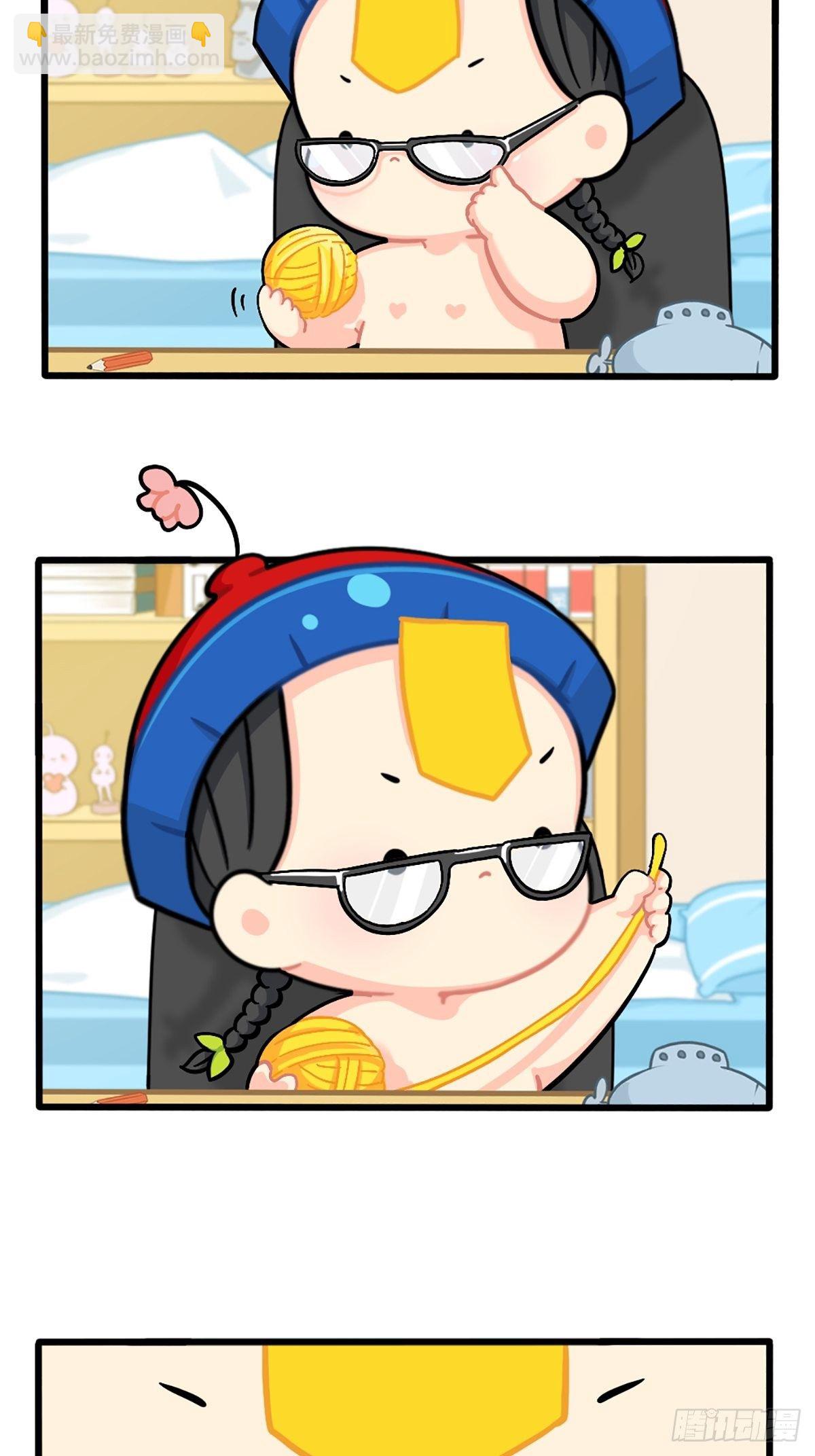 番外：小姜丝的又一项技能-第146话