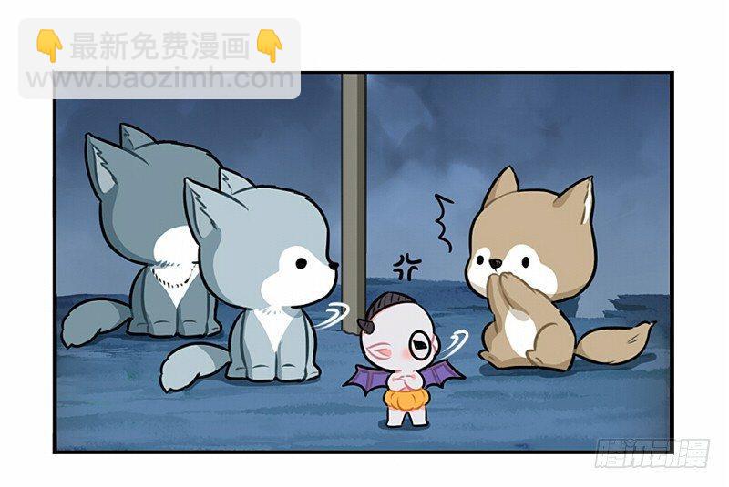 万圣节：这次我一定会打败你的！(1/2)-第16话